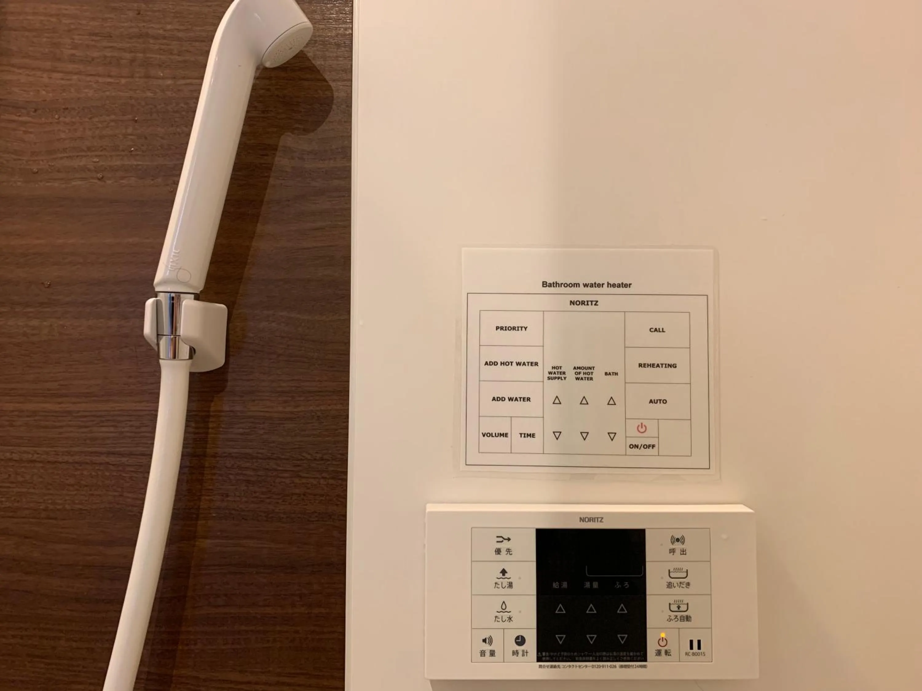 ⑪A-STYLE MATSU 601