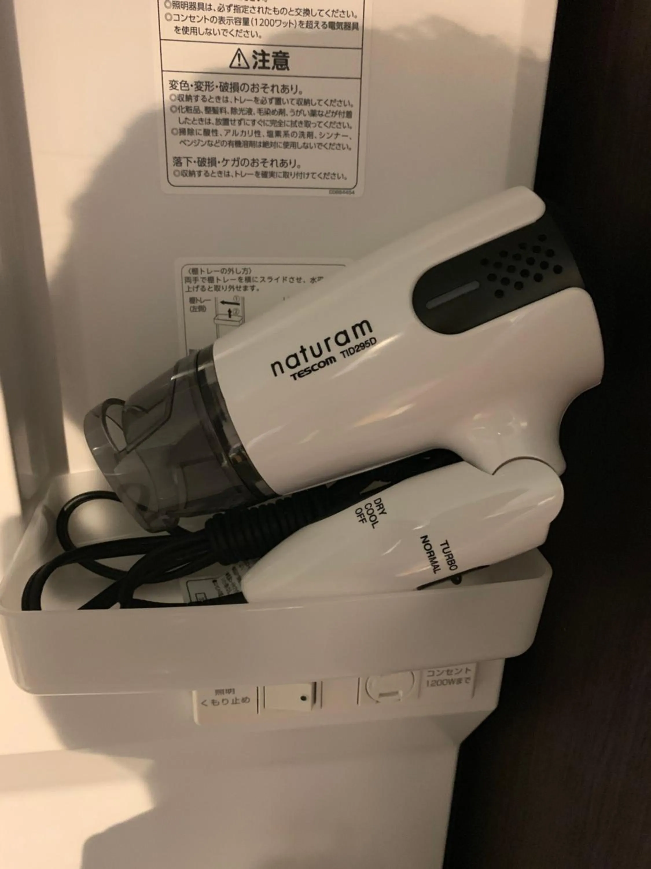 ⑪A-STYLE MATSU 601