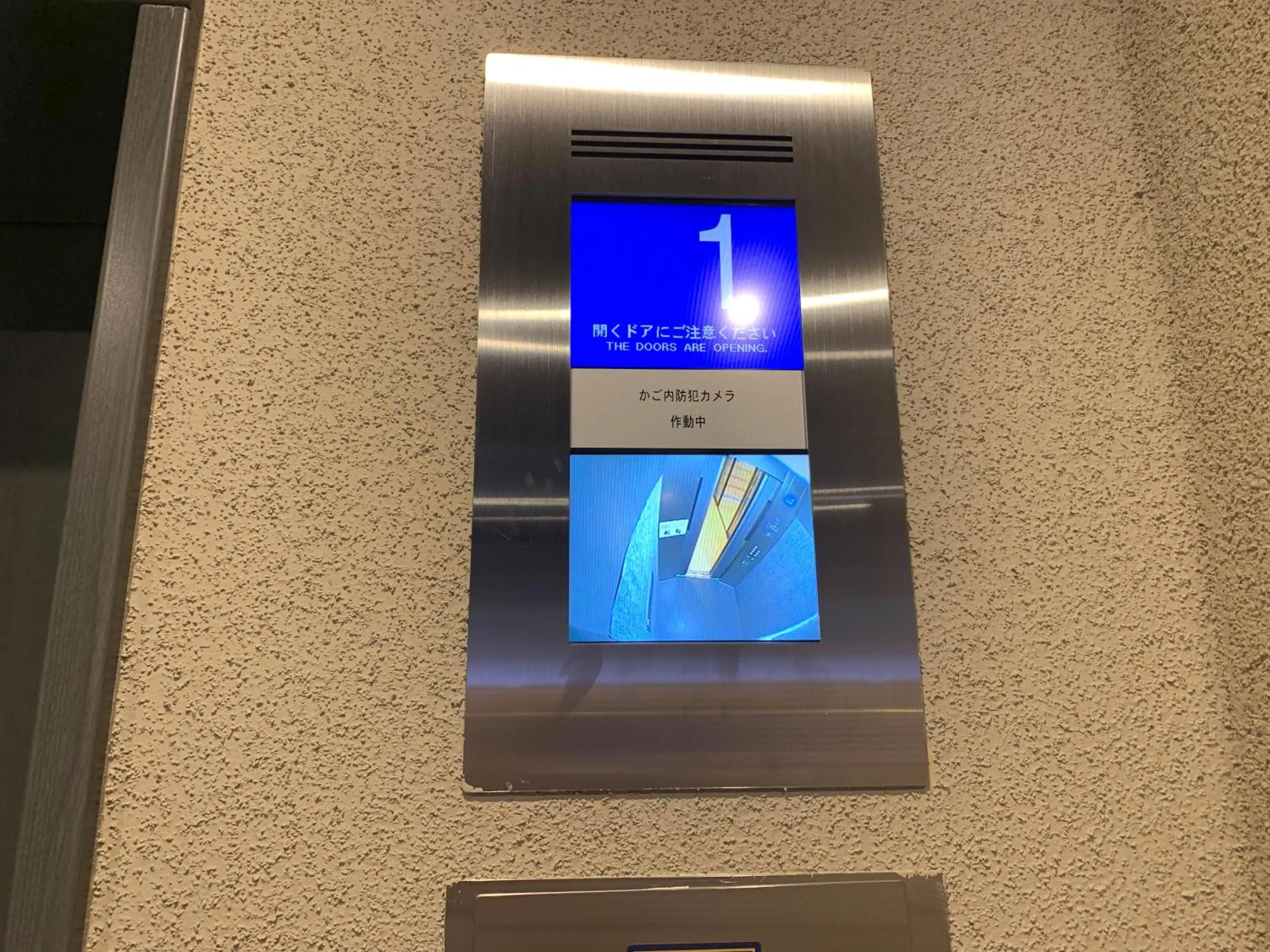 ⑪A-STYLE MATSU 601