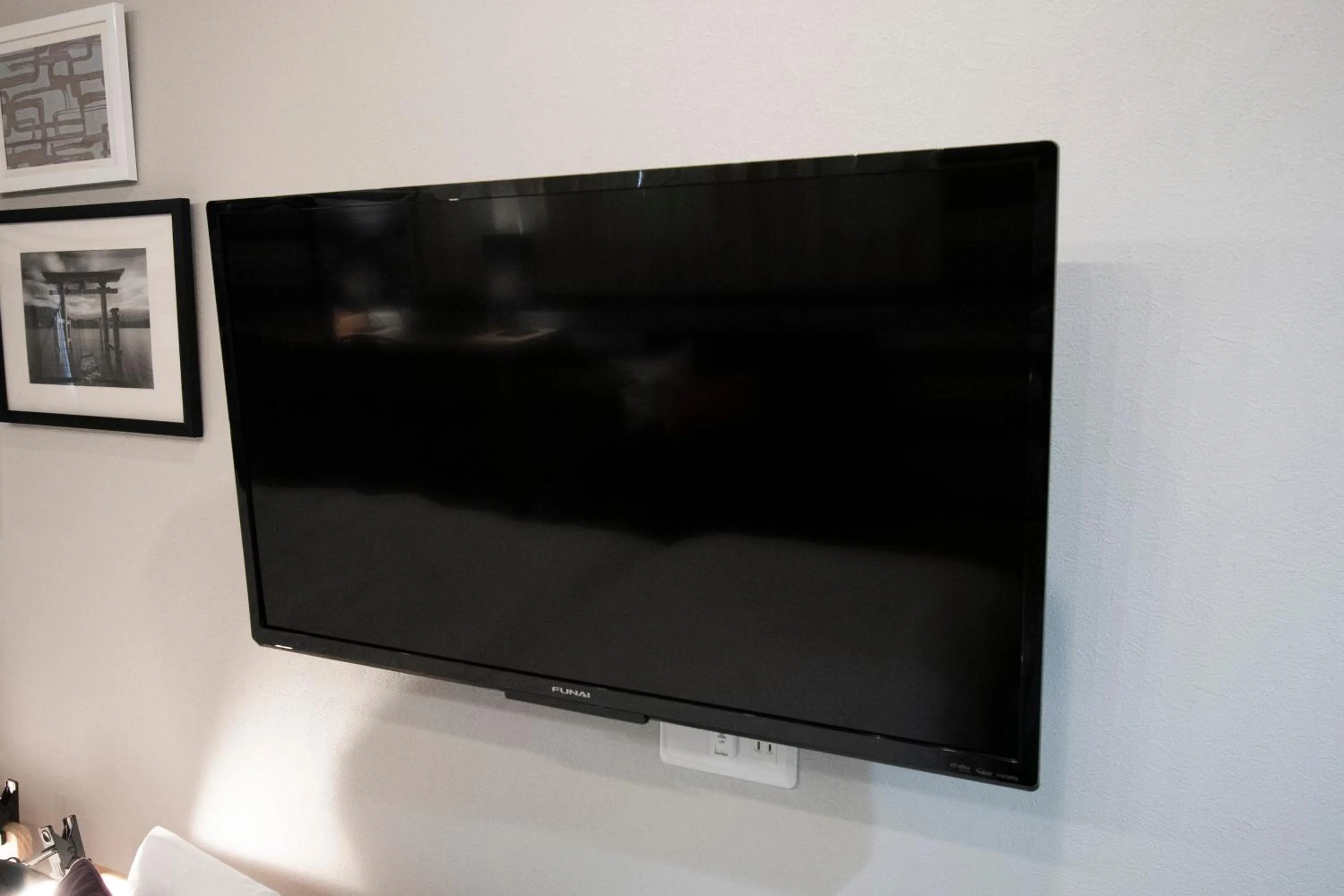 TV and multimedia in UCHI Living Stay KCU