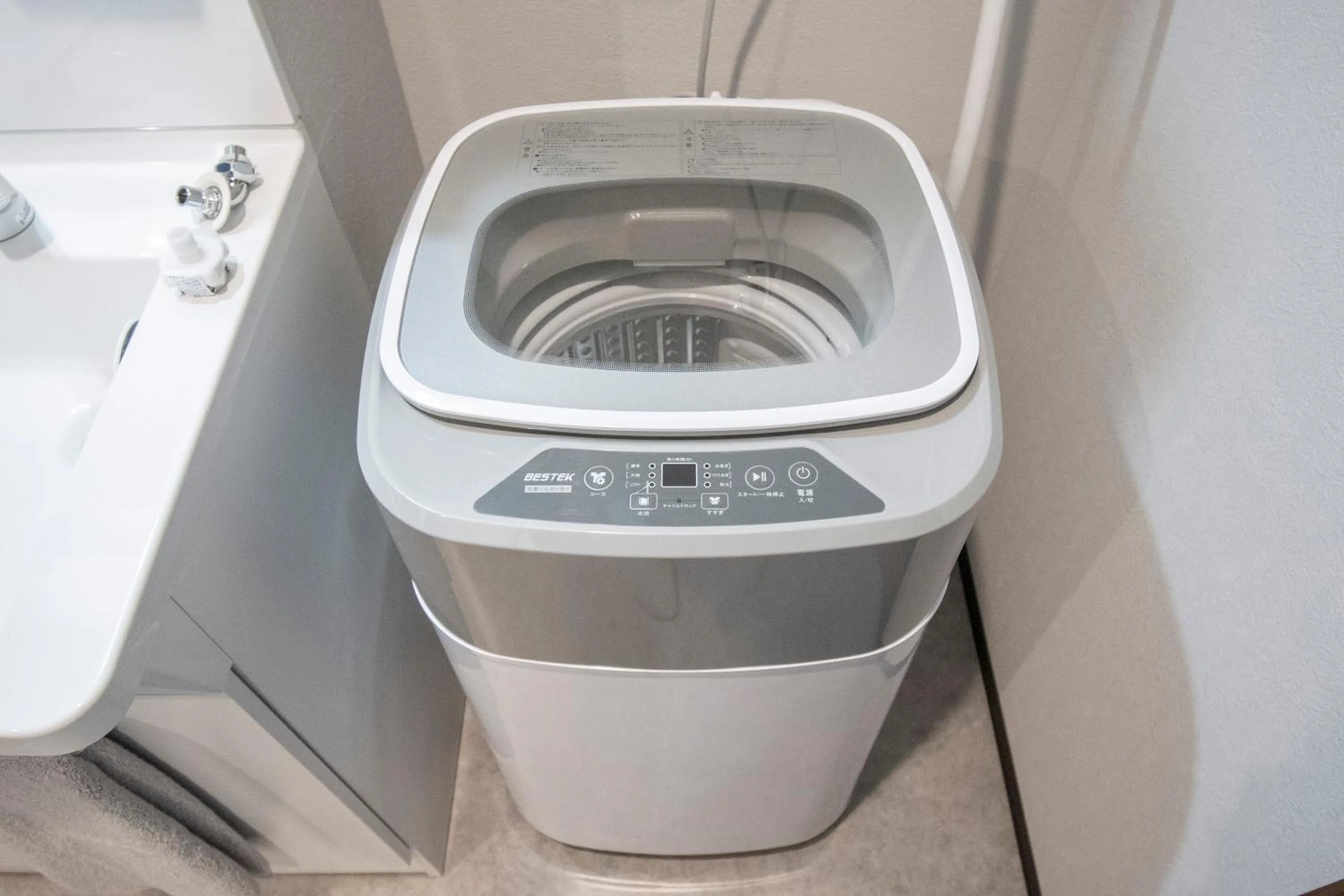 Area and facilities in UCHI Living Stay KCU