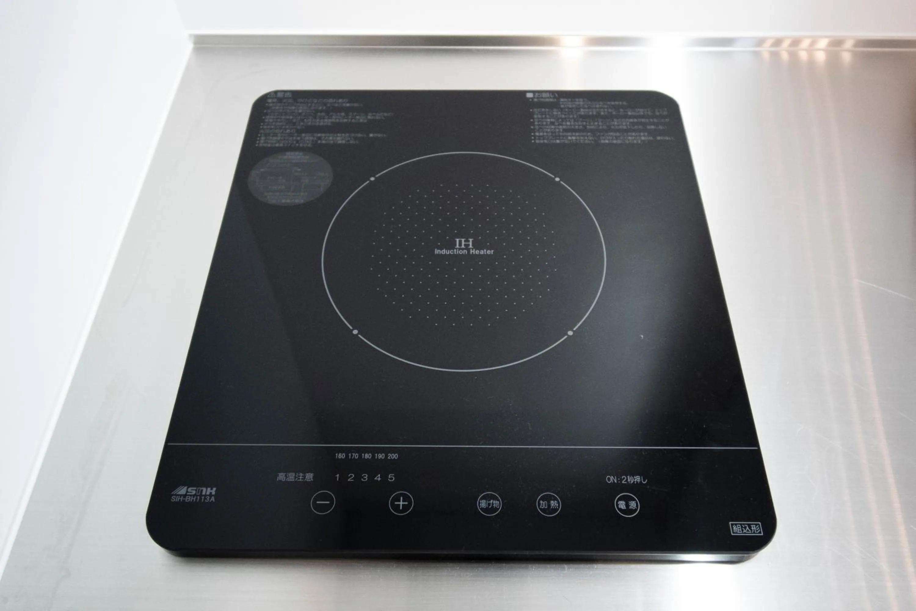 Area and facilities in UCHI Living Stay KCU