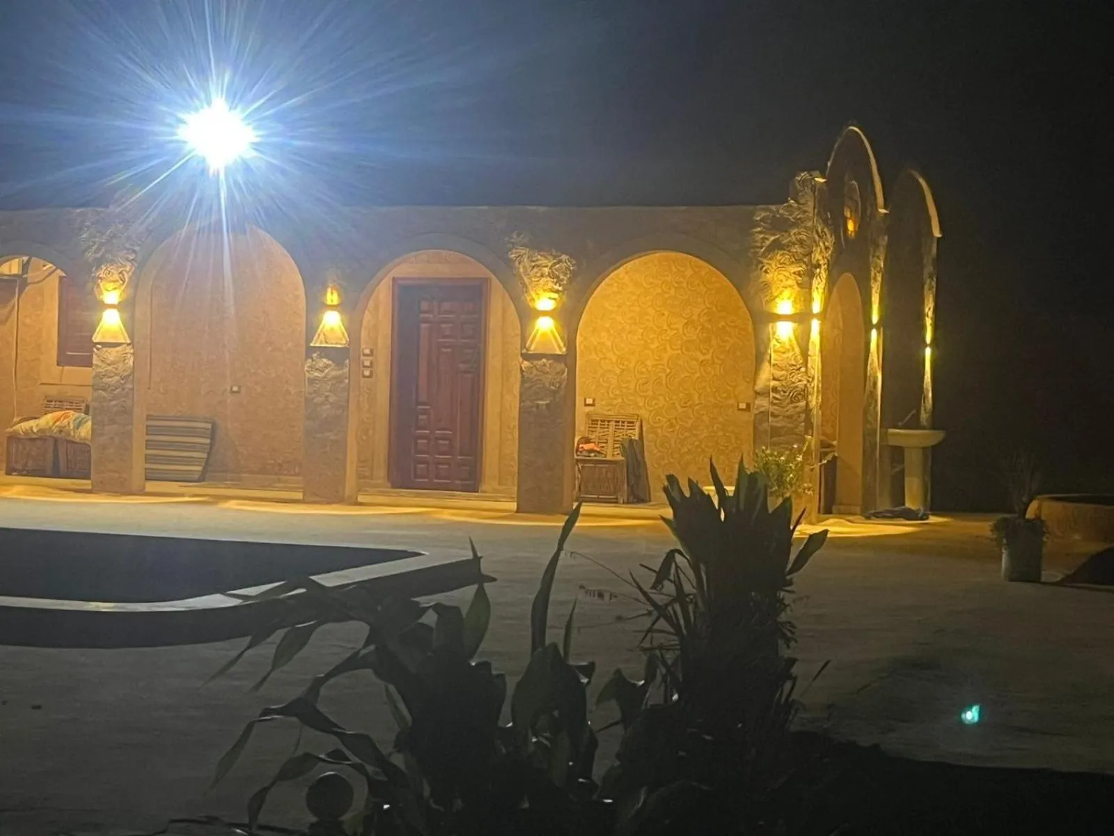 Mountain Camp Ali Khaled