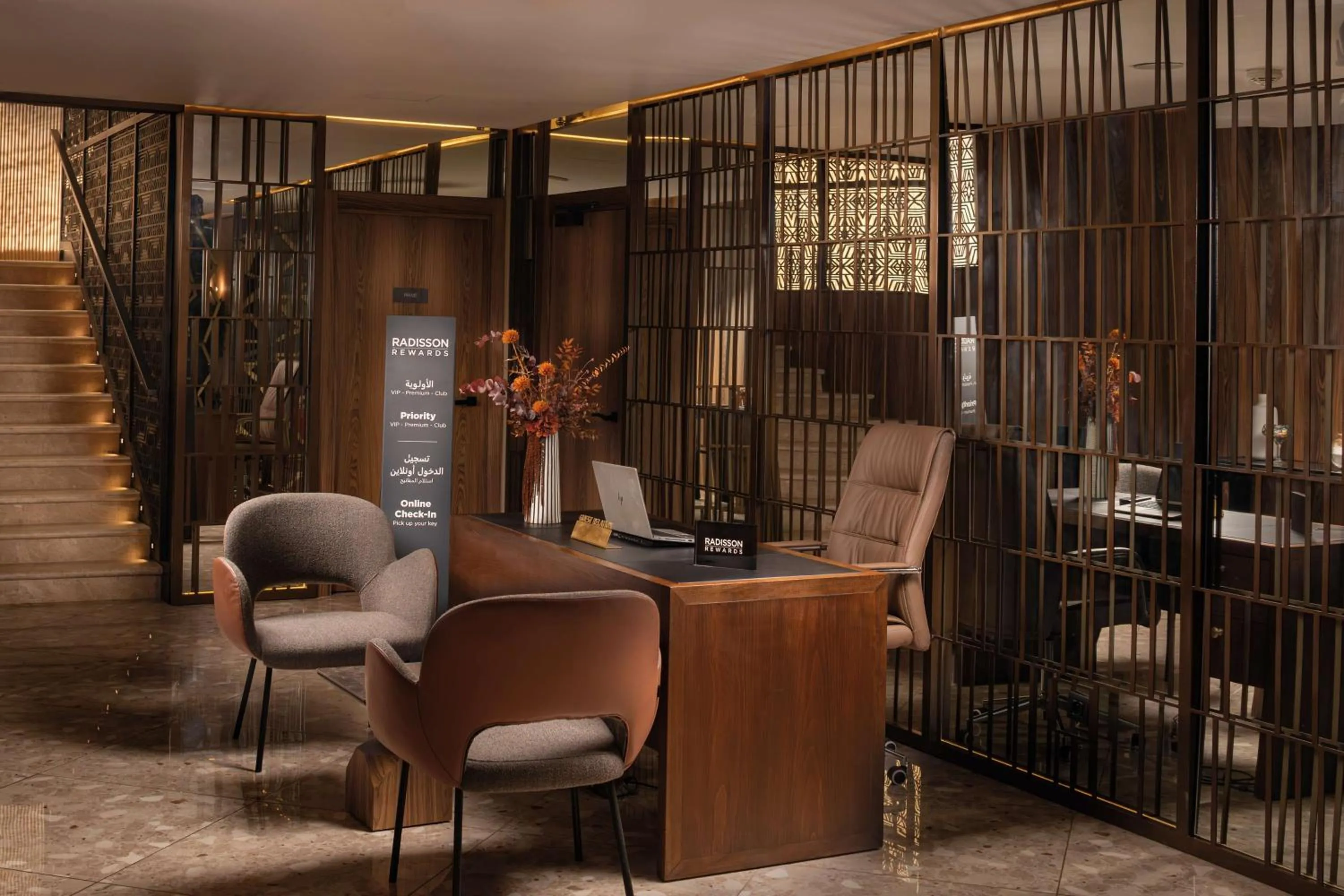 Lobby or reception in Radisson Blu Hotel Casablanca City Center