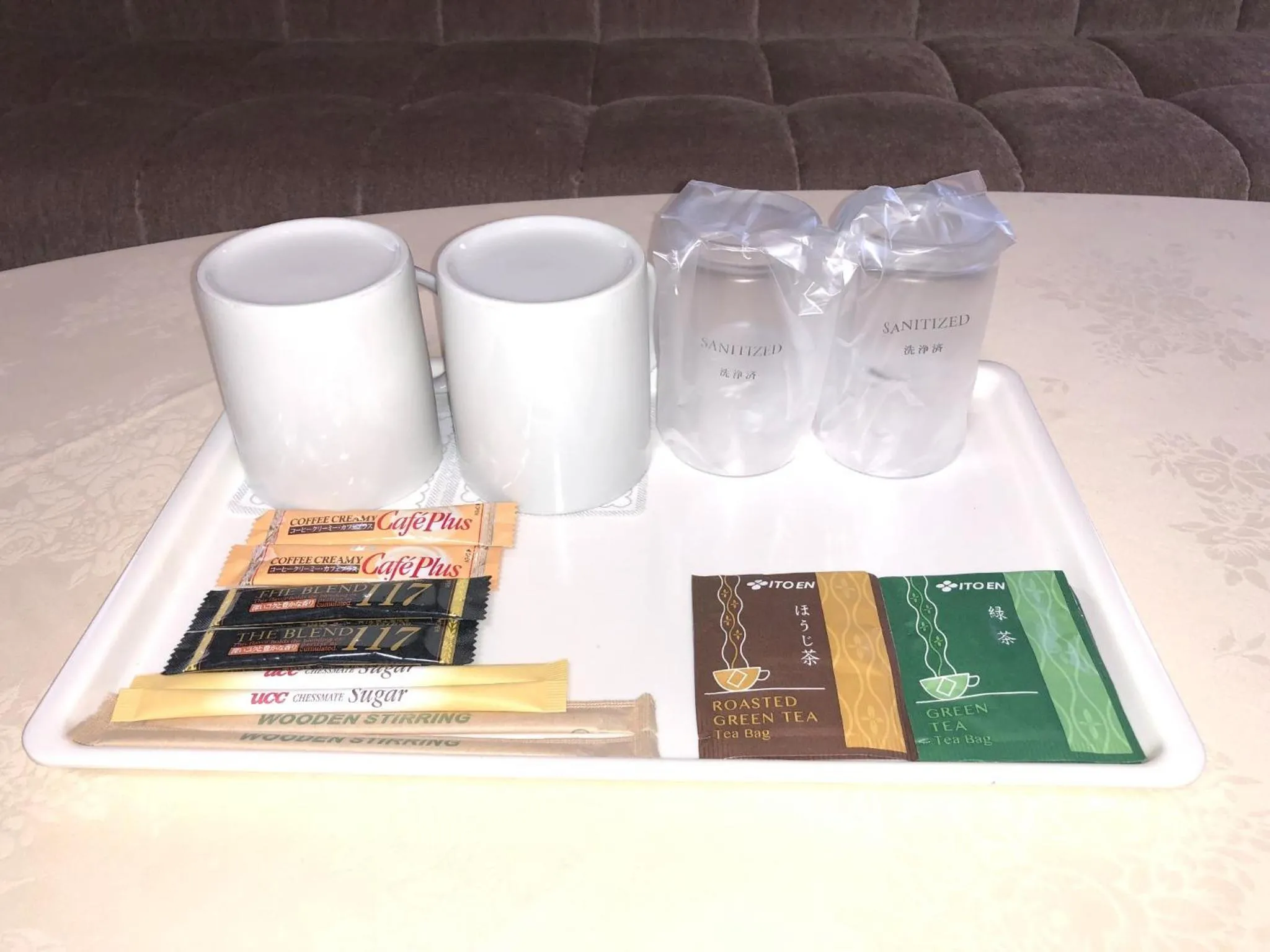 Narita U-City Hotel / Vacation STAY 42514
