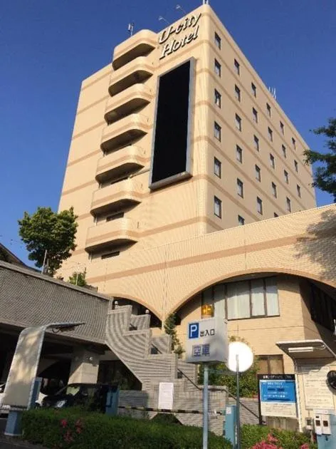 Property building in Narita U-City Hotel / Vacation STAY 42514