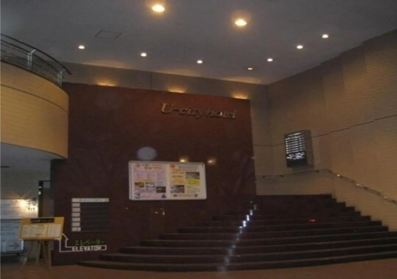 Narita U-City Hotel / Vacation STAY 42514