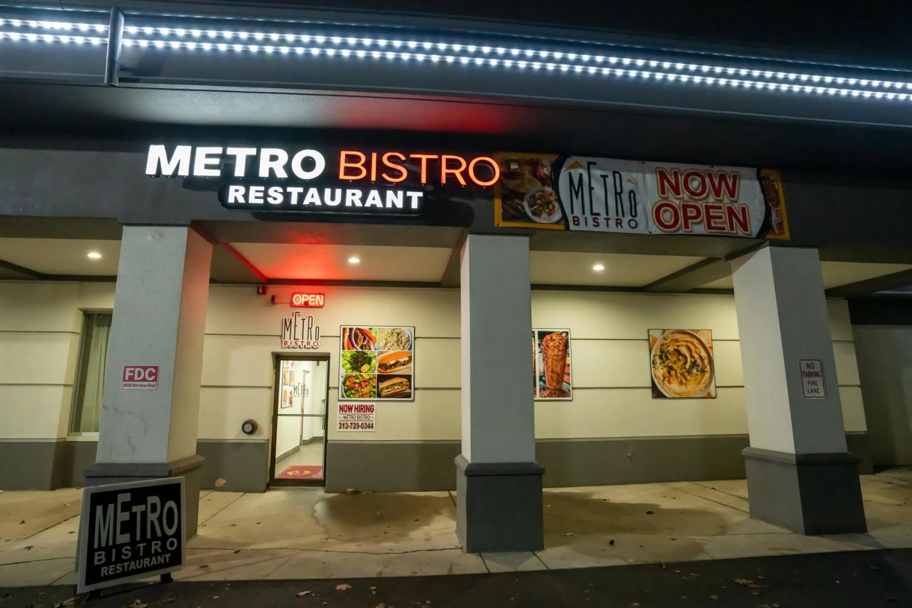 Restaurant/places to eat in Clarion Hotel Detroit Metro Airport