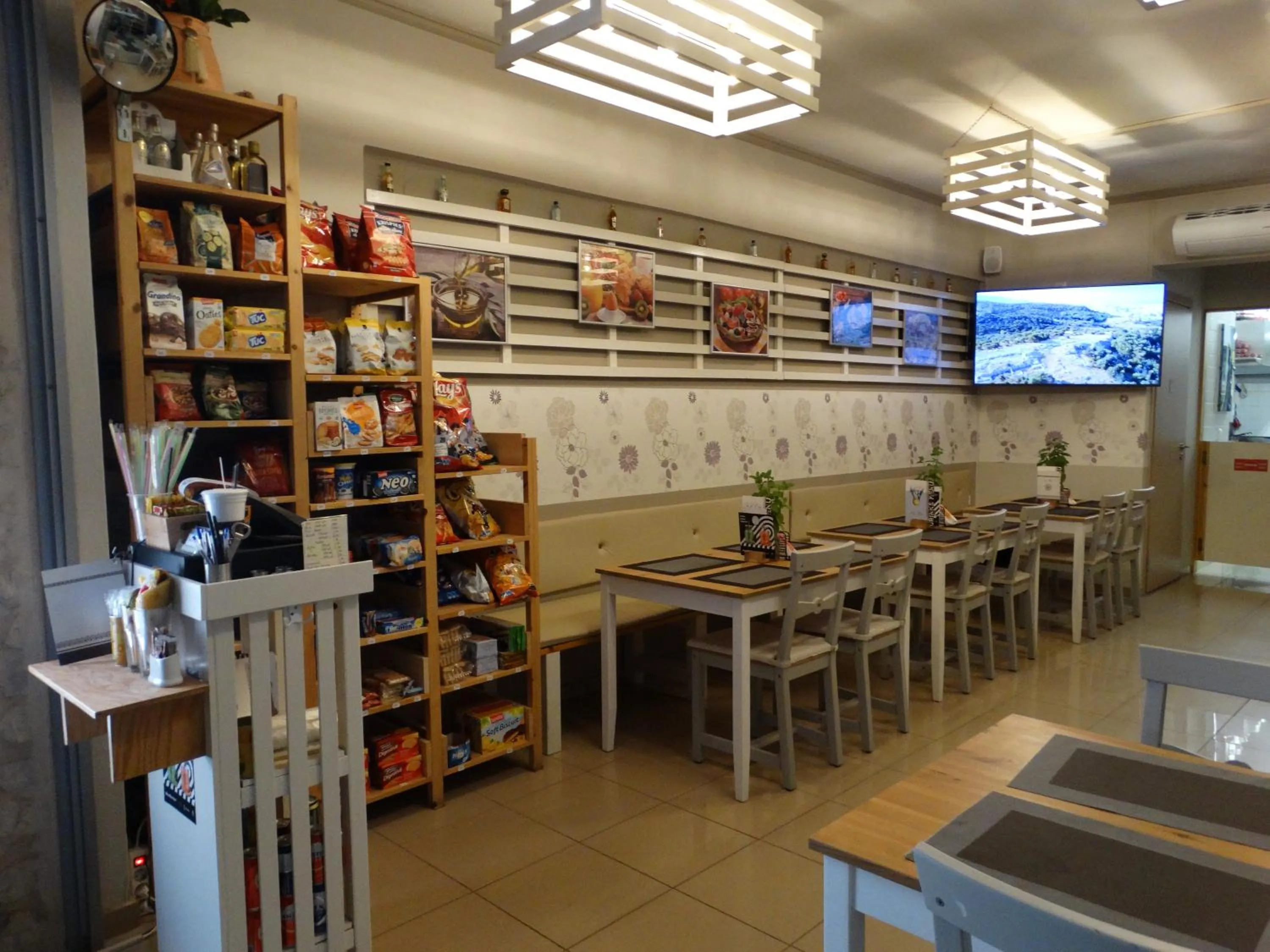 Restaurant/places to eat in Aris Studios