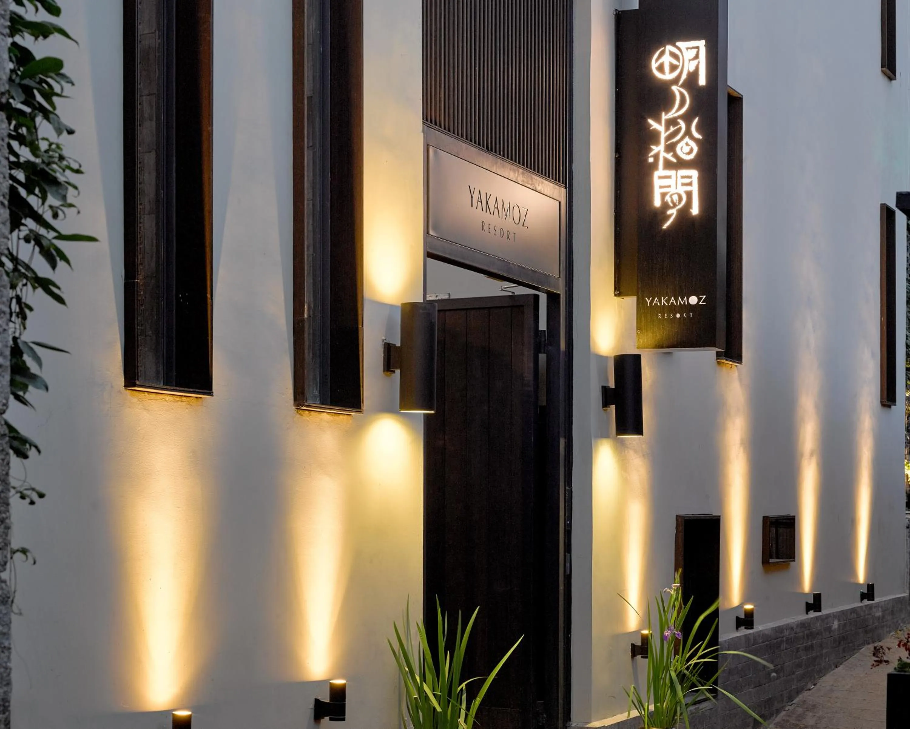 Property building in Yakamoz Haijie Hotel