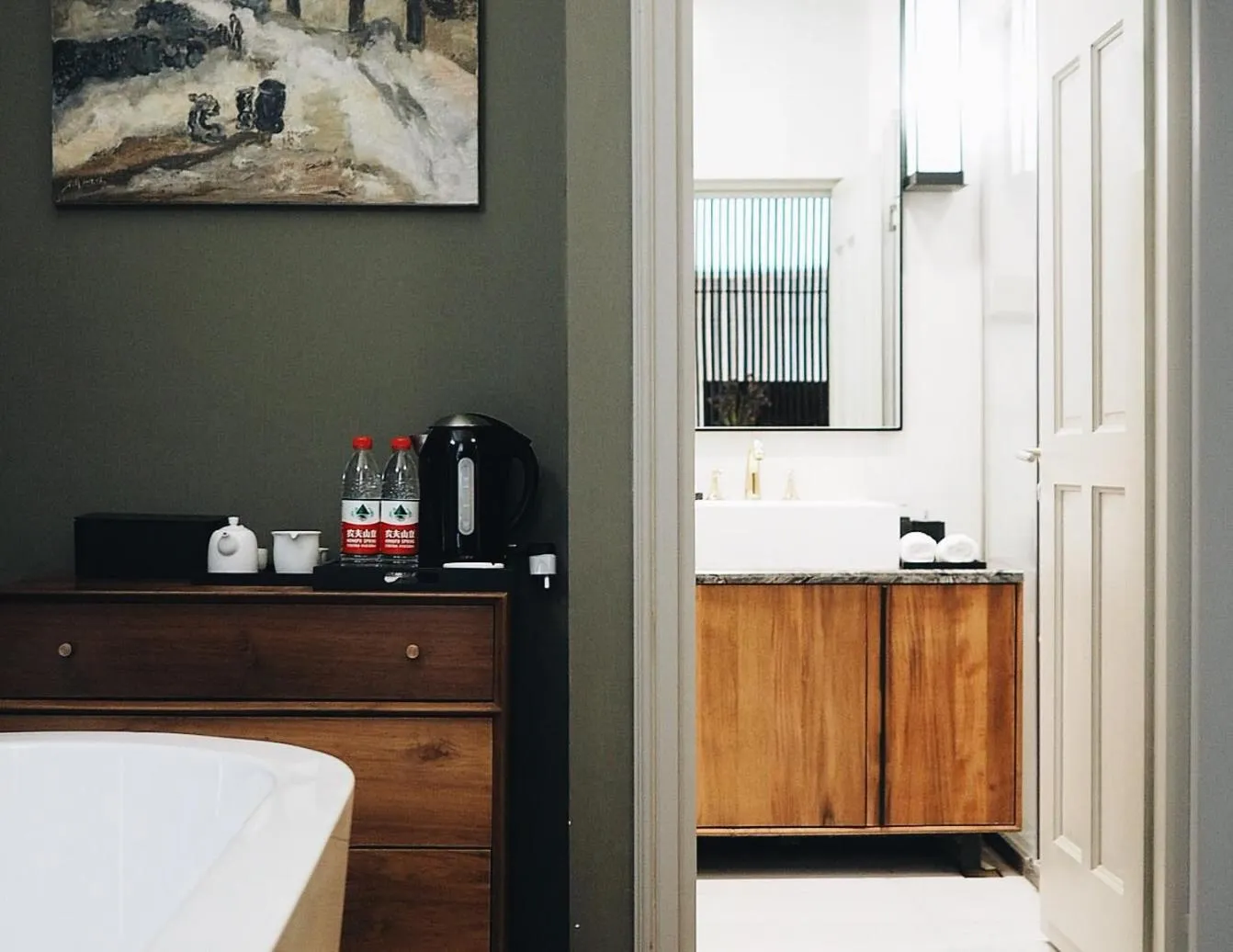 Bathroom in Yakamoz Haijie Hotel