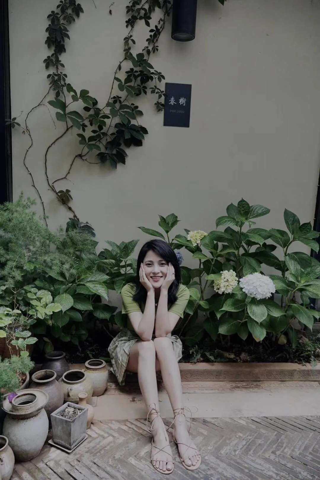 Garden in Yakamoz Haijie Hotel