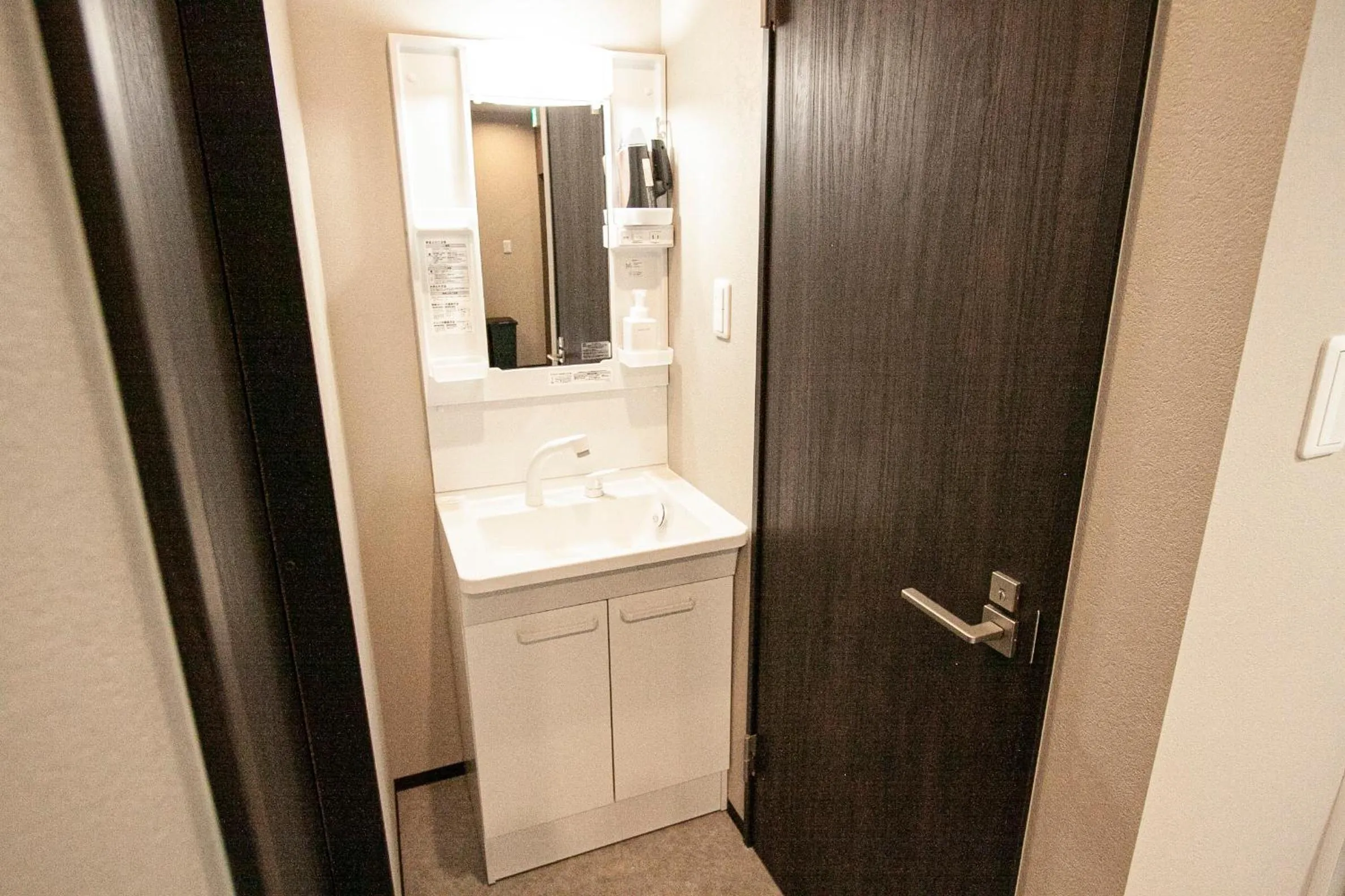 Area and facilities in UCHI Living Stay TOYOHIRA