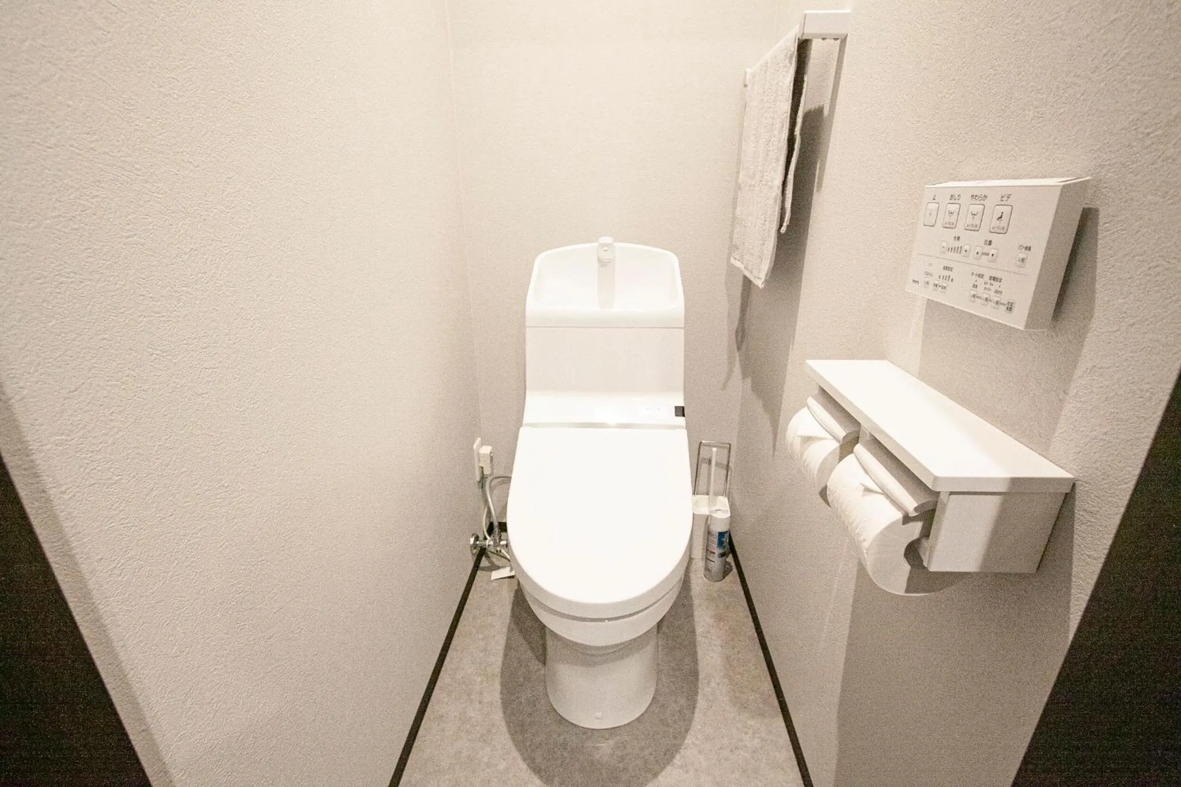 Toilet in UCHI Living Stay TOYOHIRA
