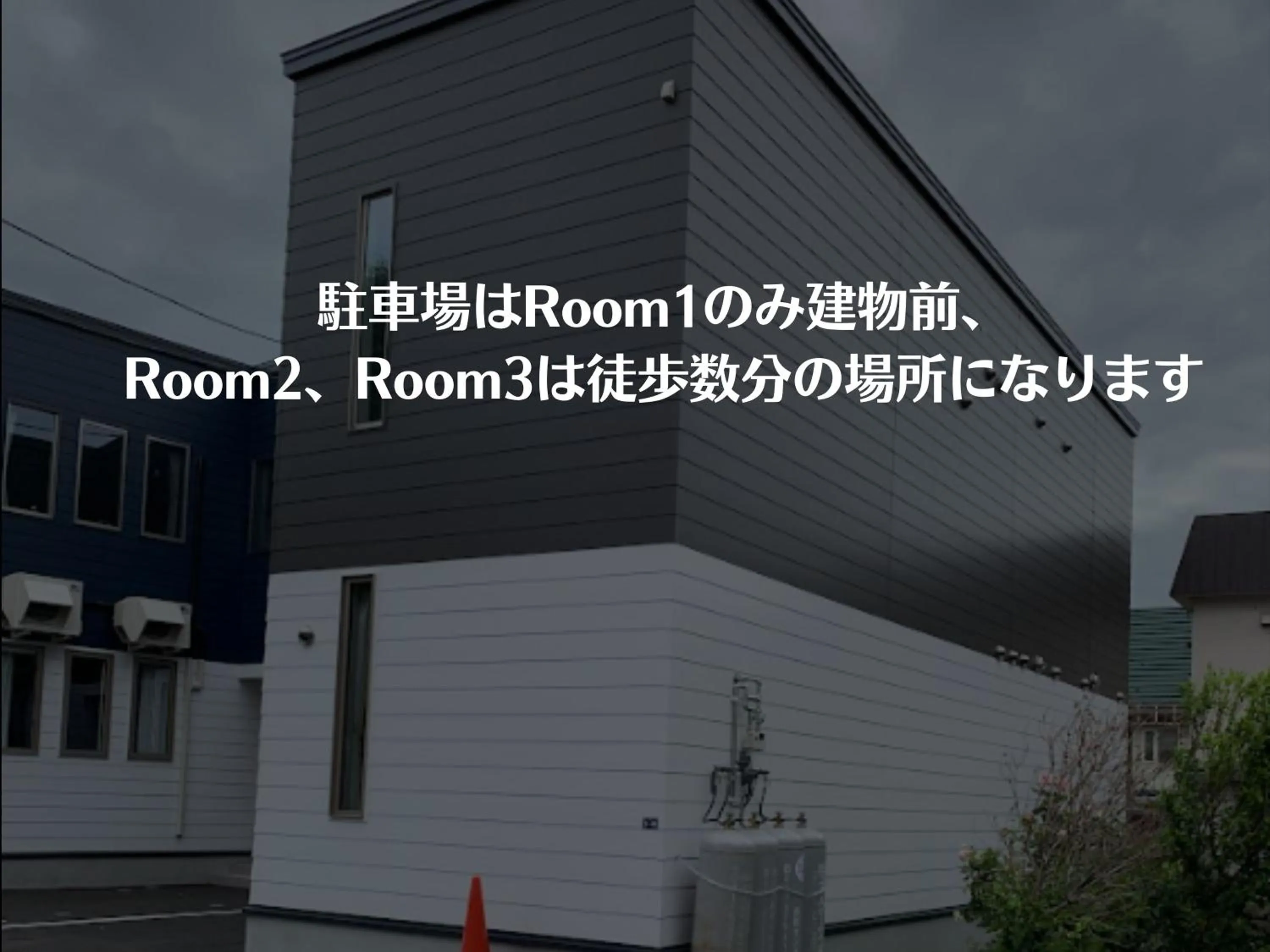 Parking in UCHI Living Stay TOYOHIRA