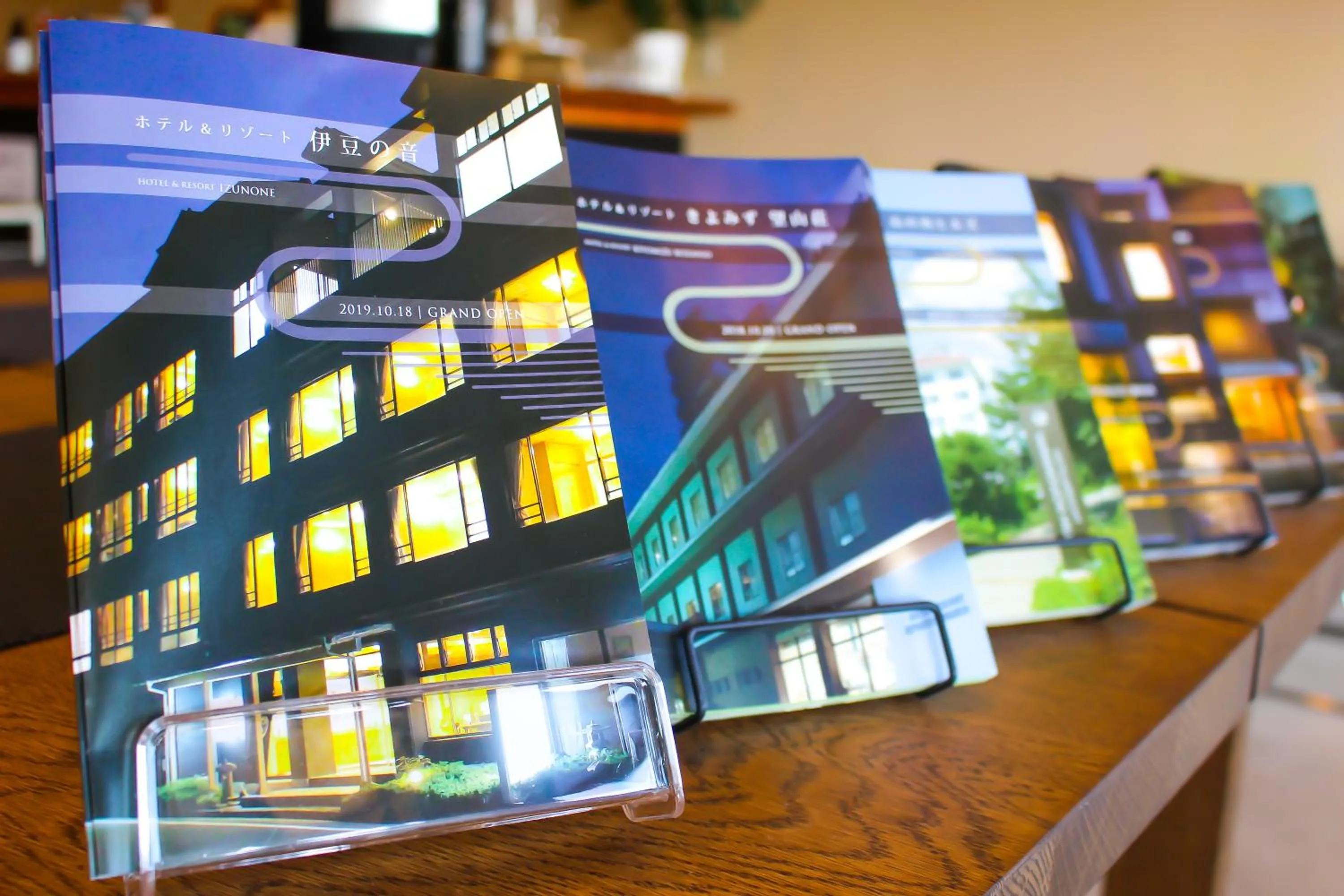 HOTEL&RESORT Izu no Ne