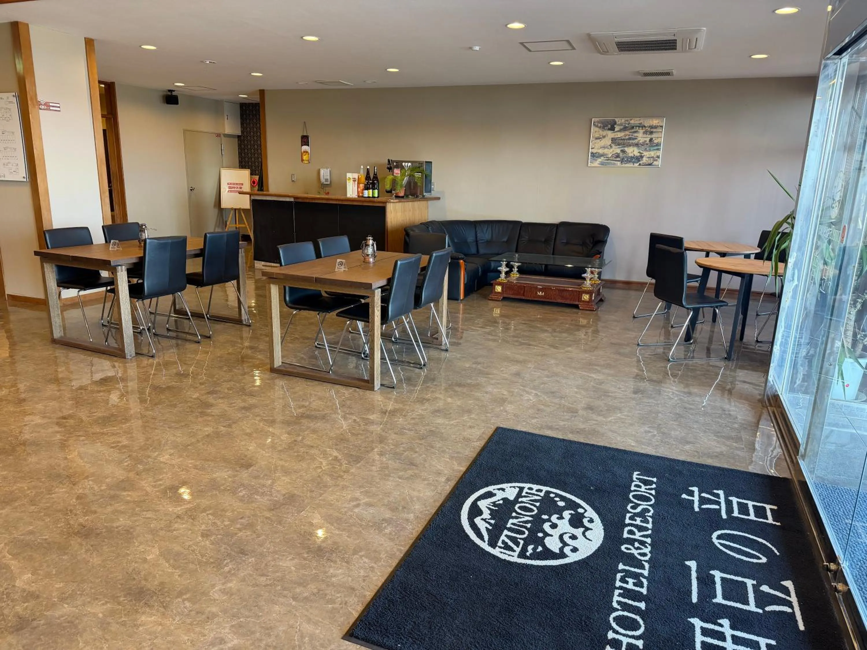 HOTEL&RESORT Izu no Ne