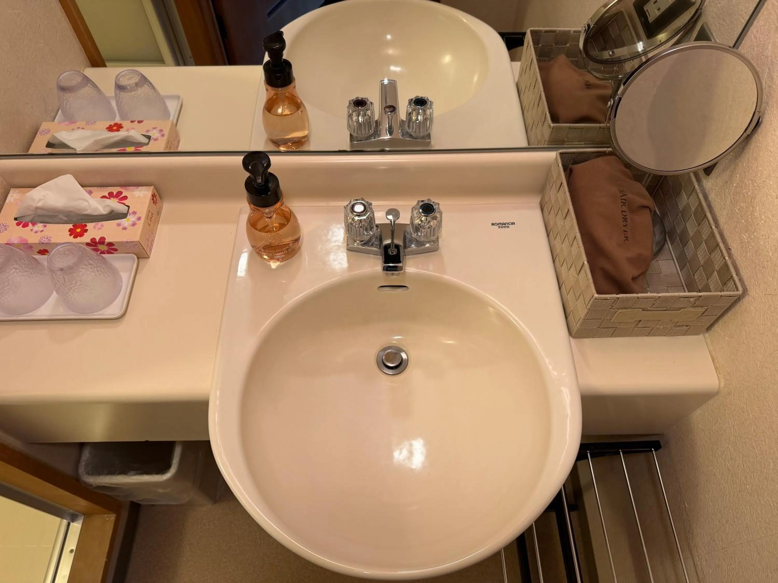 HOTEL&RESORT Izu no Ne