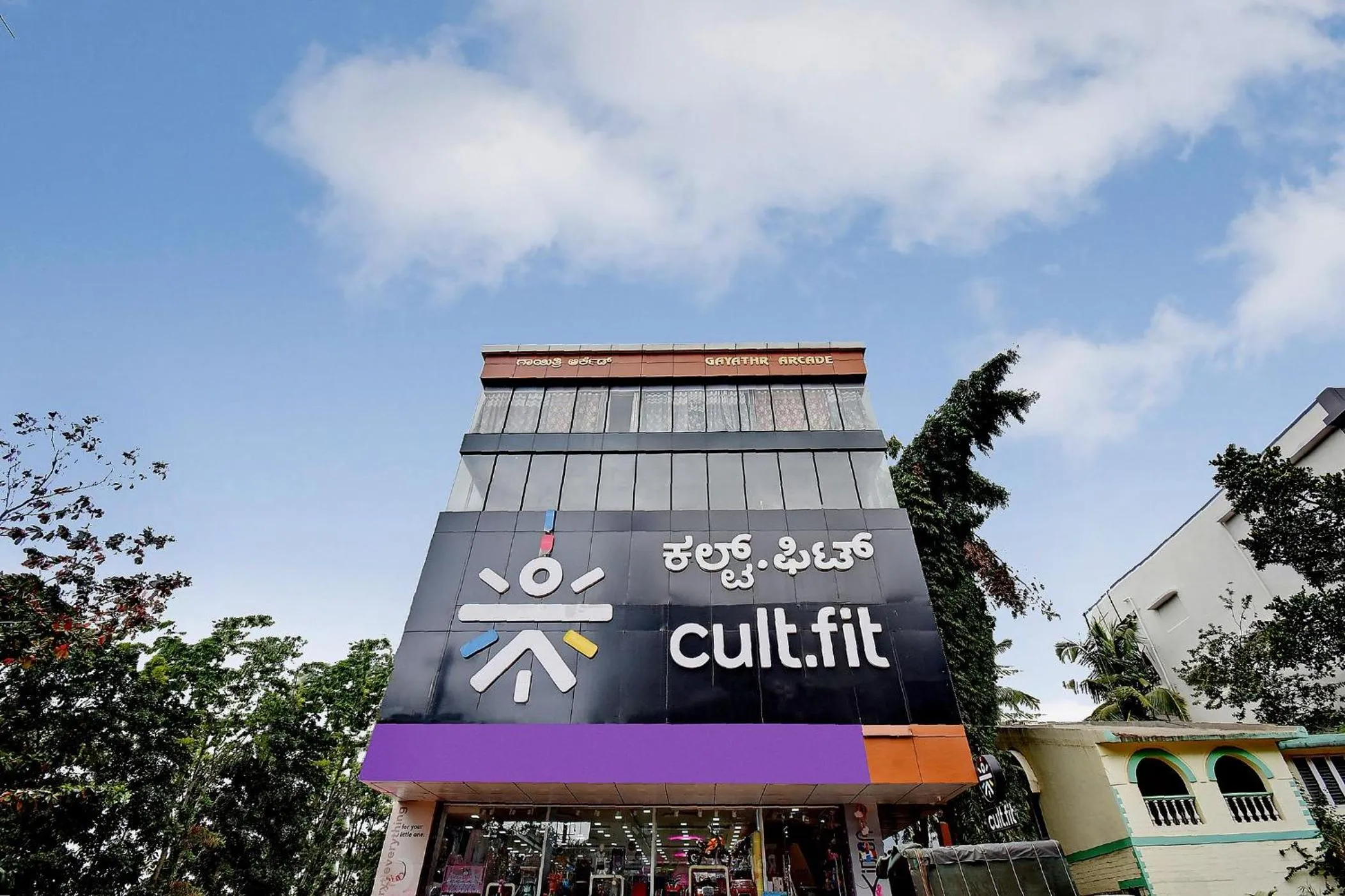 Facade/entrance in SPOT ON Gayatri Comforts