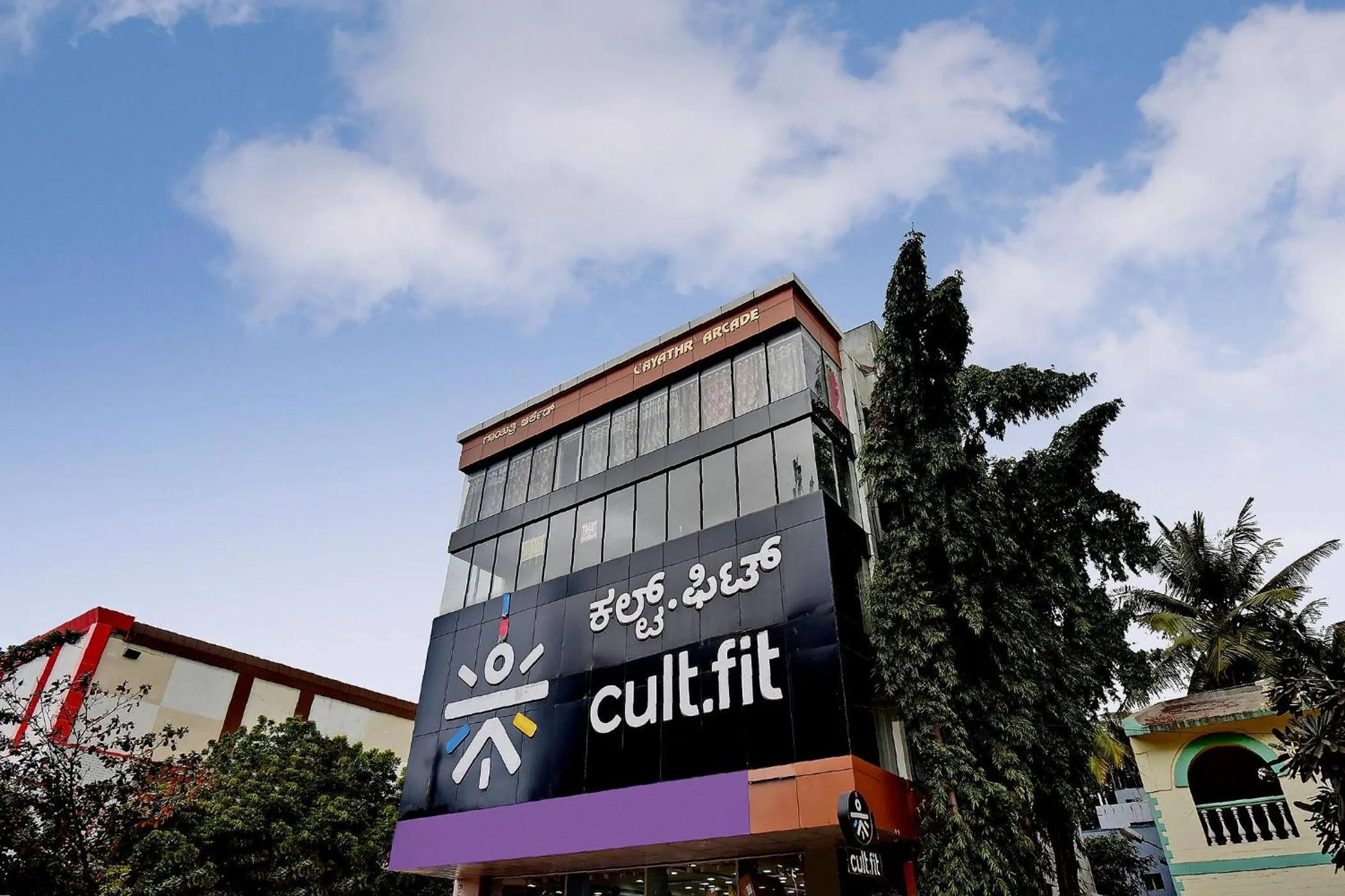 Facade/entrance in SPOT ON Gayatri Comforts