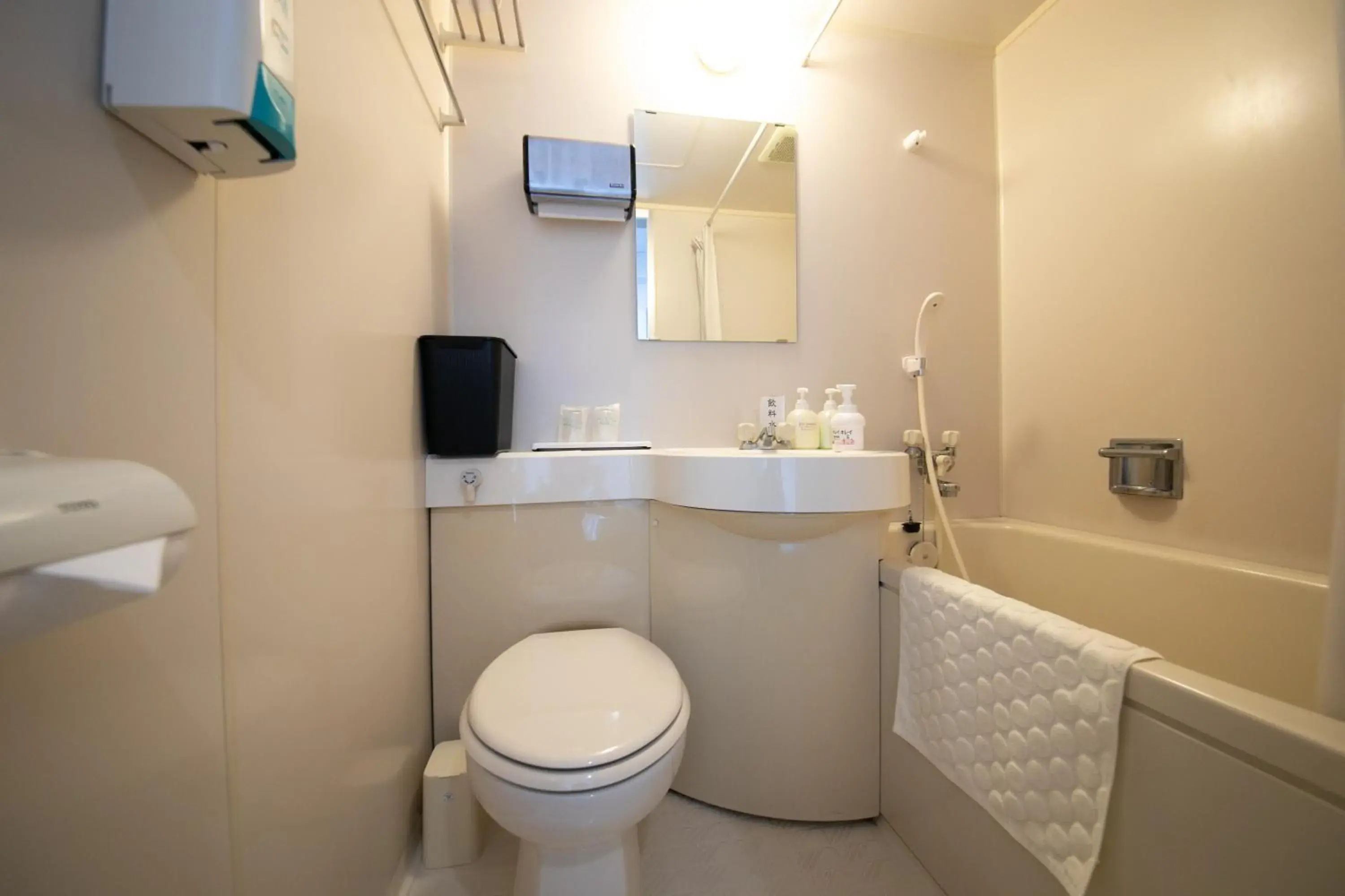 Standard Twin Room in Omuta Heights Standard Twin Room in Omuta Heights
