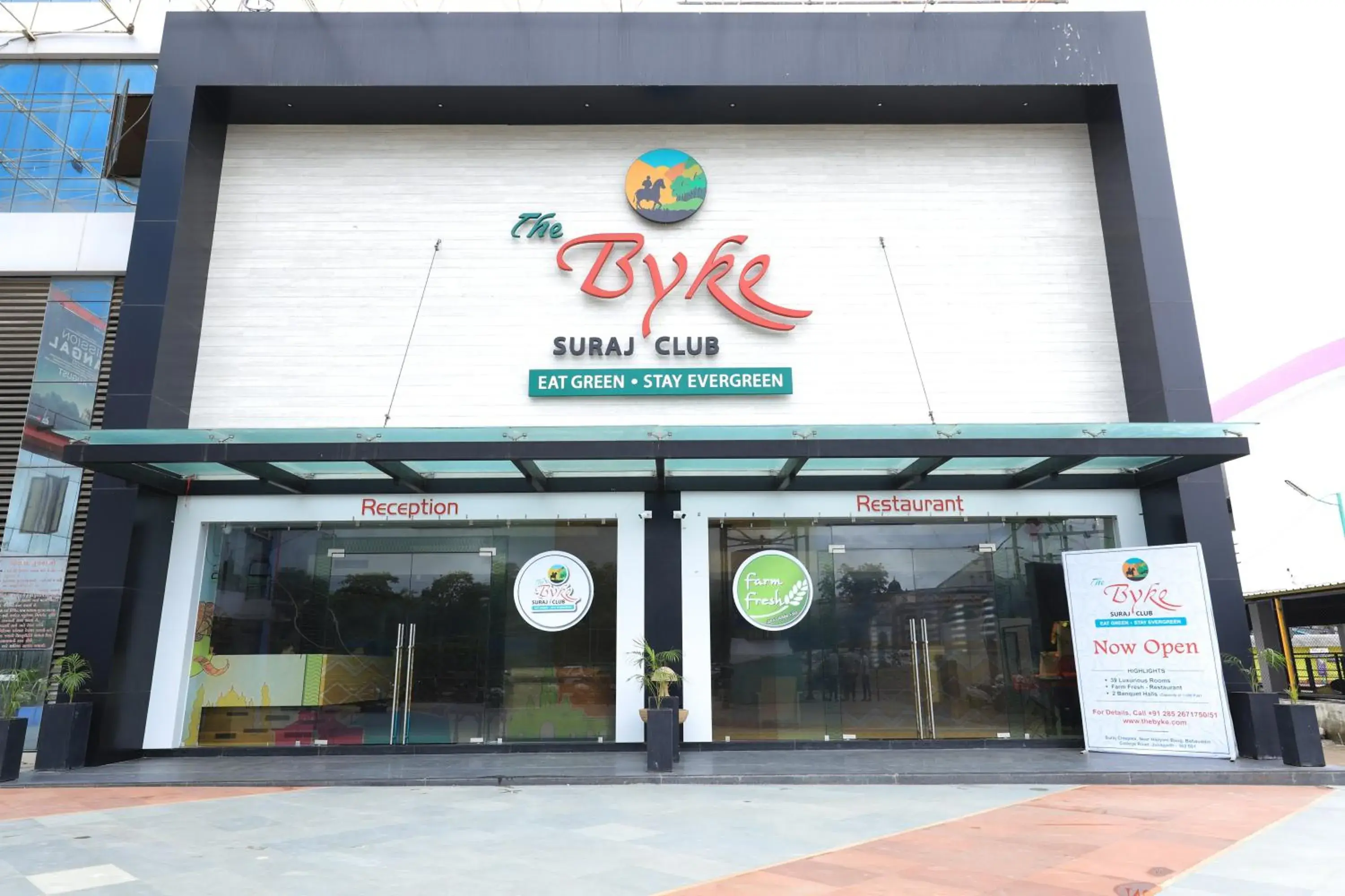 Property building in The Byke Suraj Club, Junagadh Property building in The Byke Suraj Club, Junagadh