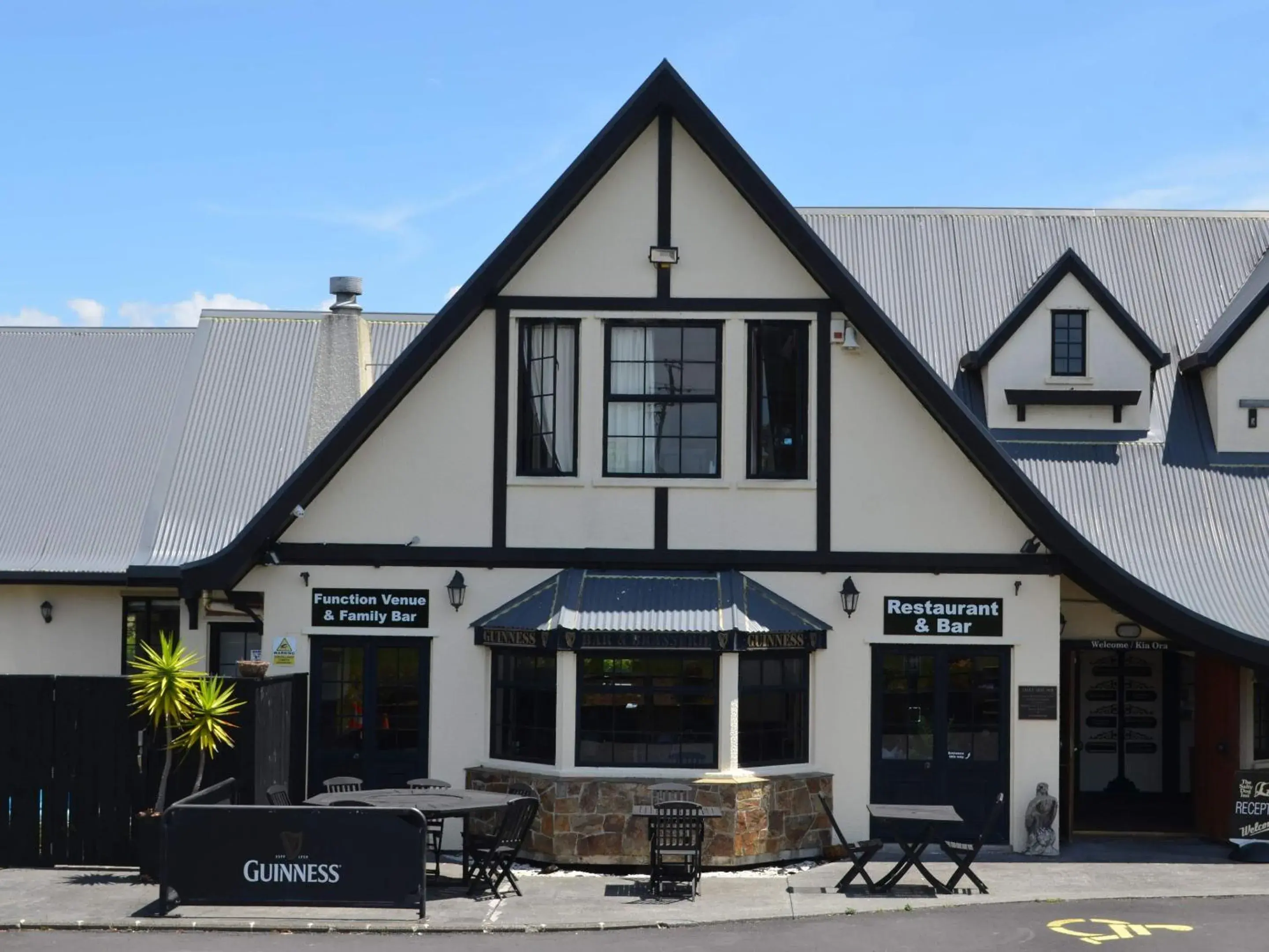 Restaurant/places to eat in Salty Dog Inn Restaurant/places to eat in Salty Dog Inn