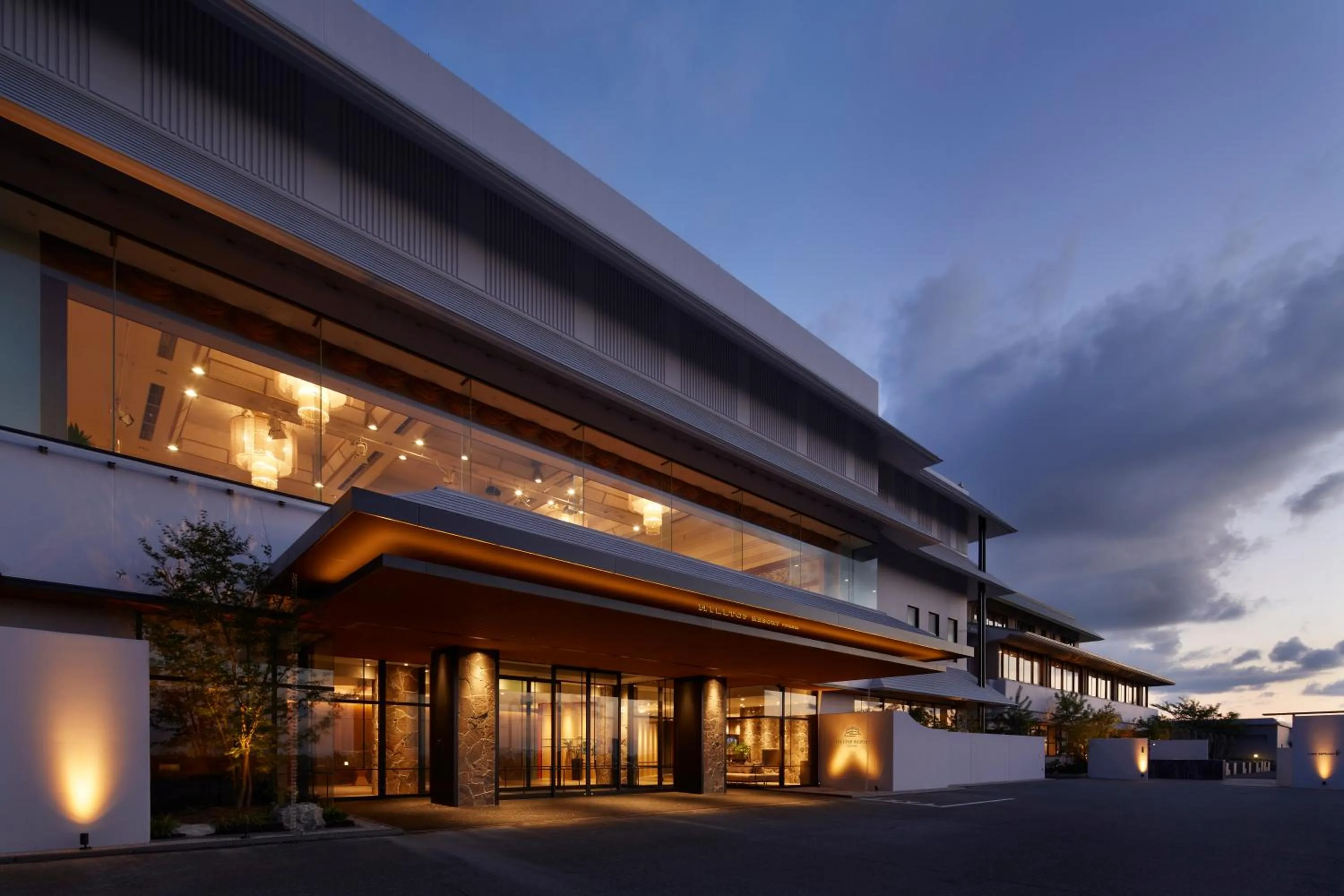 Facade/entrance in Hilltop Resort Fukuoka