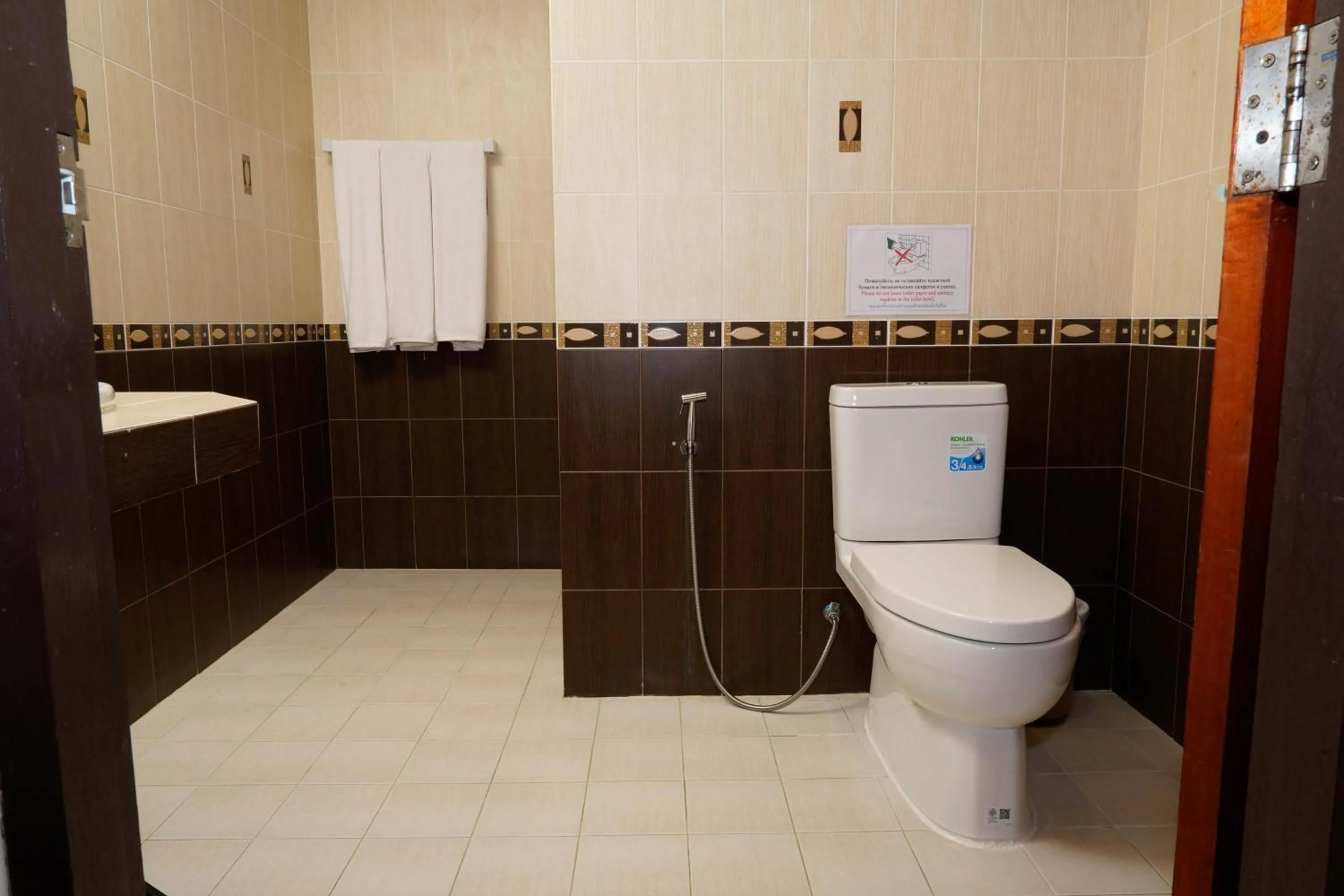 Bathroom in Katanoi Resort