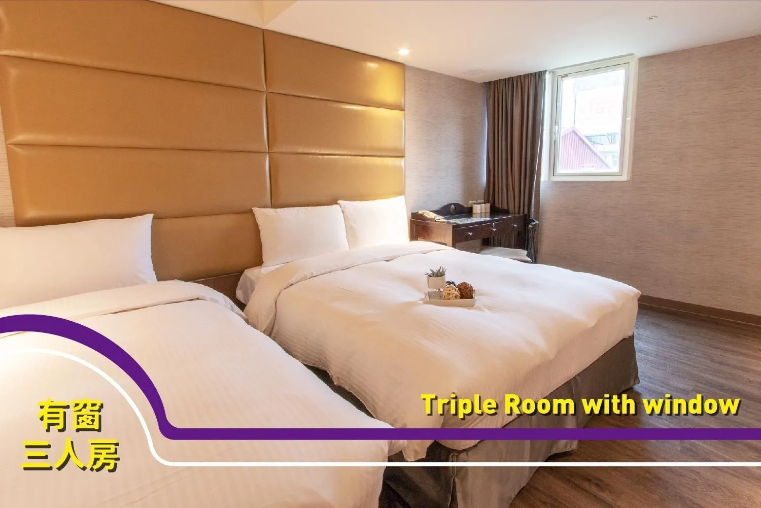 Bed in Muzik Hotel - Ximen Station Branch