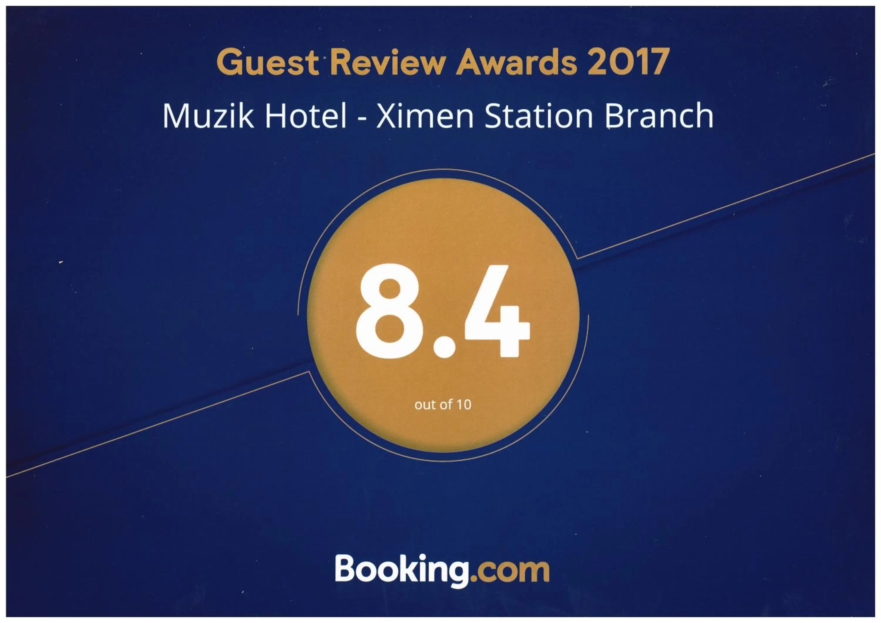 Certificate/Award in Muzik Hotel - Ximen Station Branch