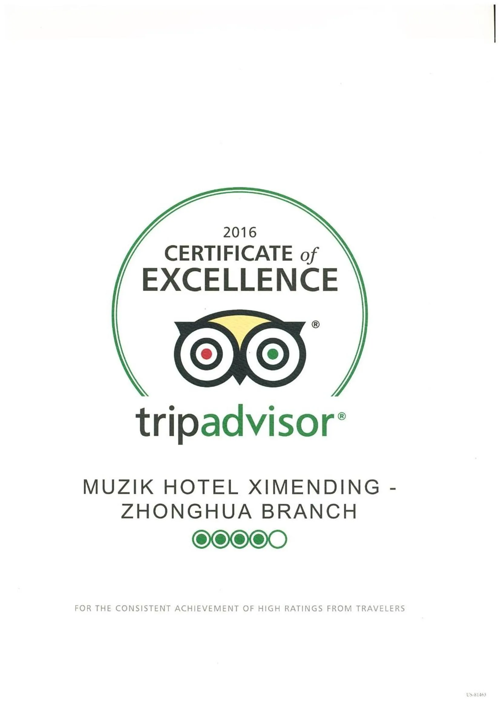 Certificate/Award in Muzik Hotel - Ximen Station Branch