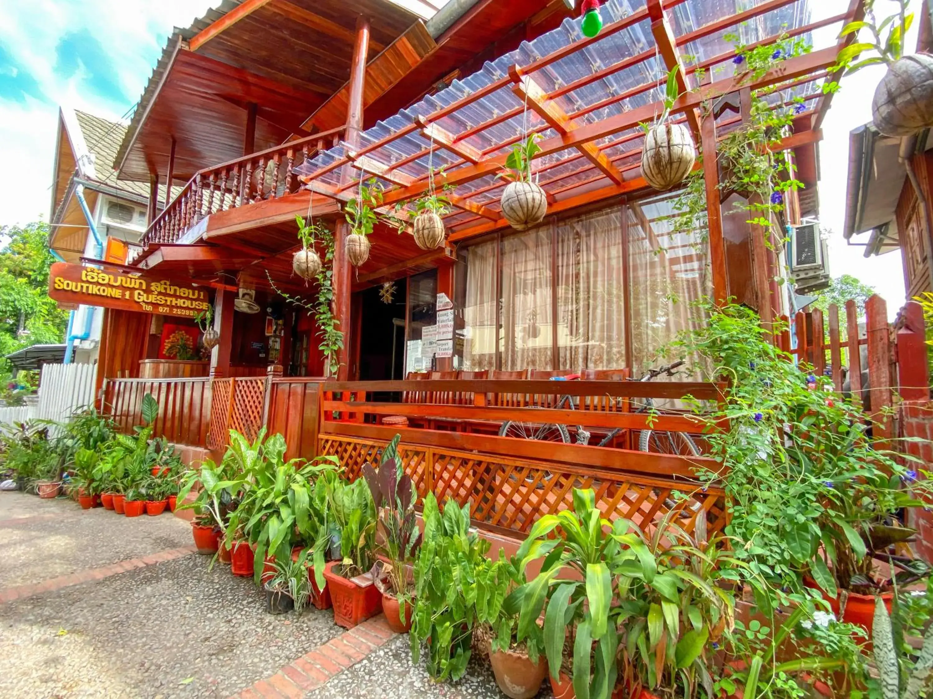 Property building in Soutikone1 Guesthouse Property building in Soutikone1 Guesthouse