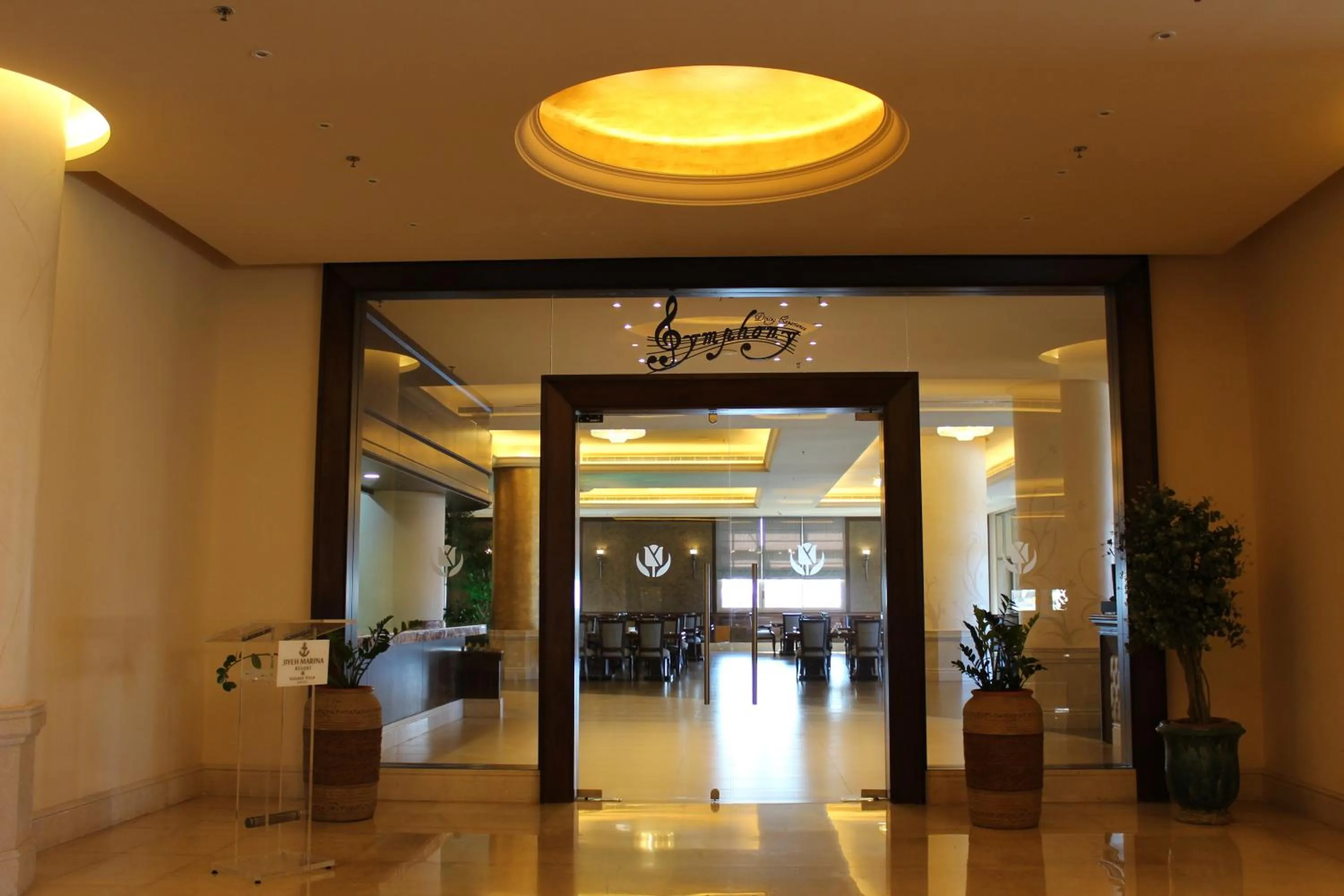 Lobby or reception in Jiyeh Marina Resort Hotel & Chalets