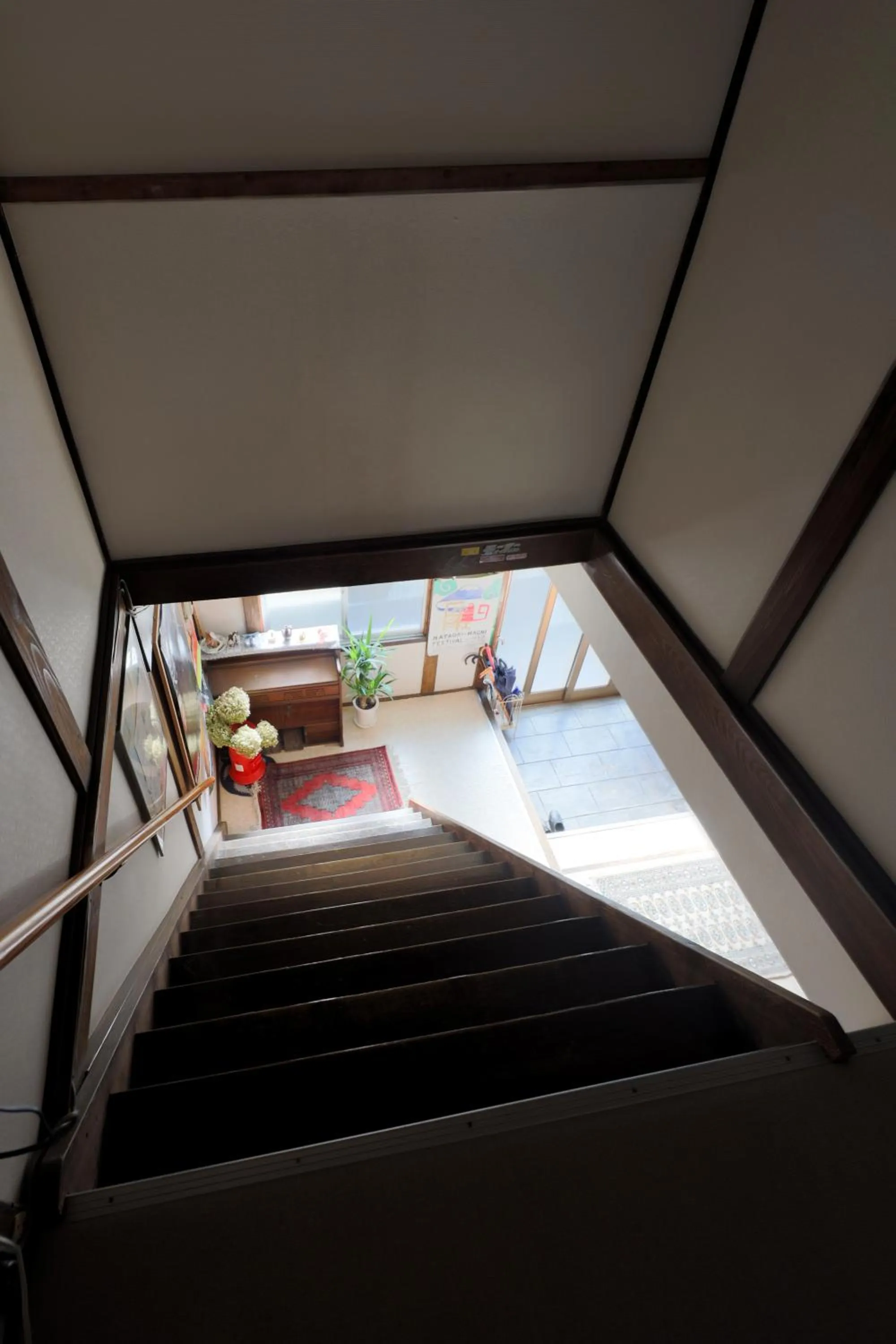 Fujiyoshida Youth Hostel