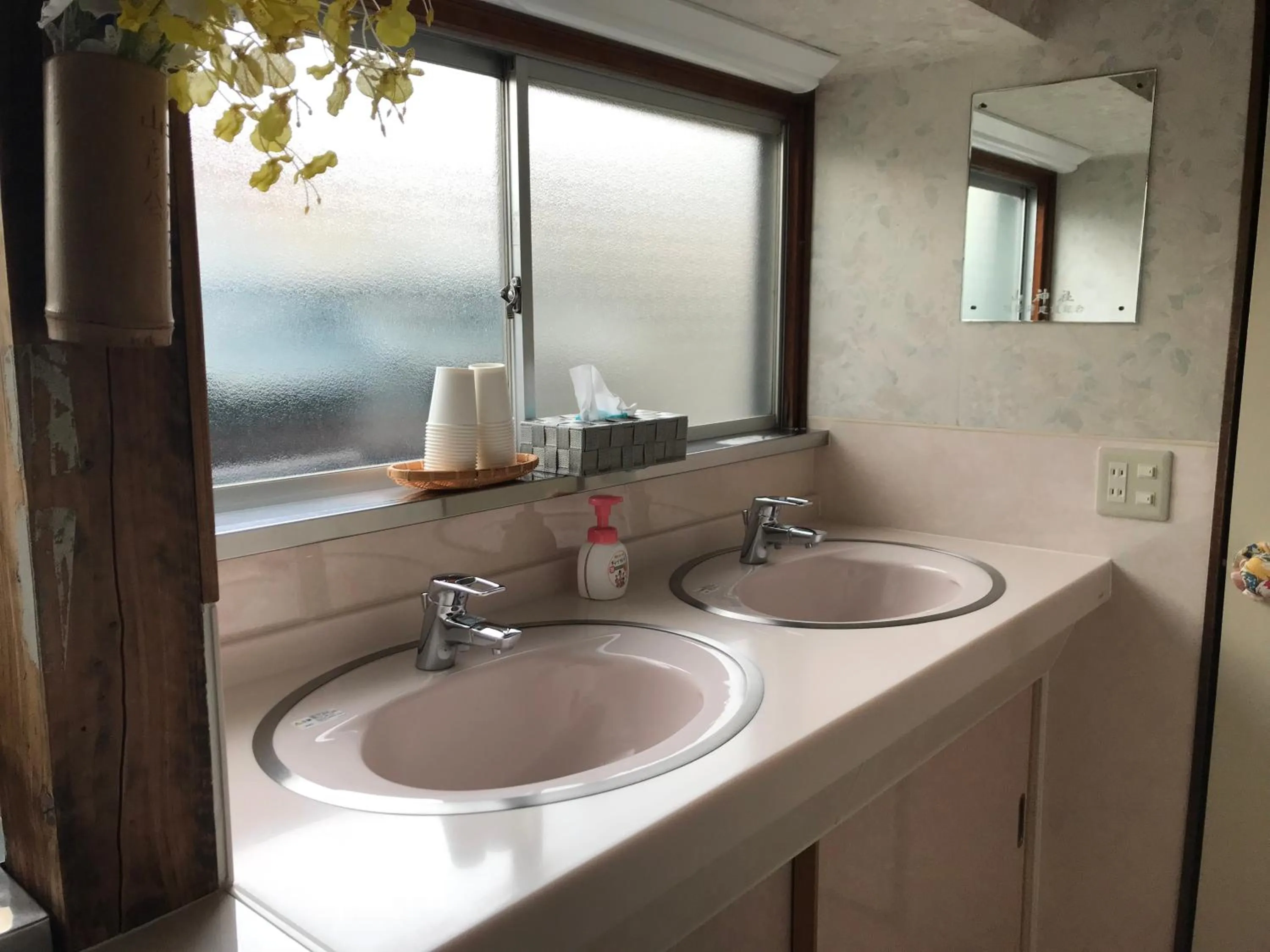 Fujiyoshida Youth Hostel