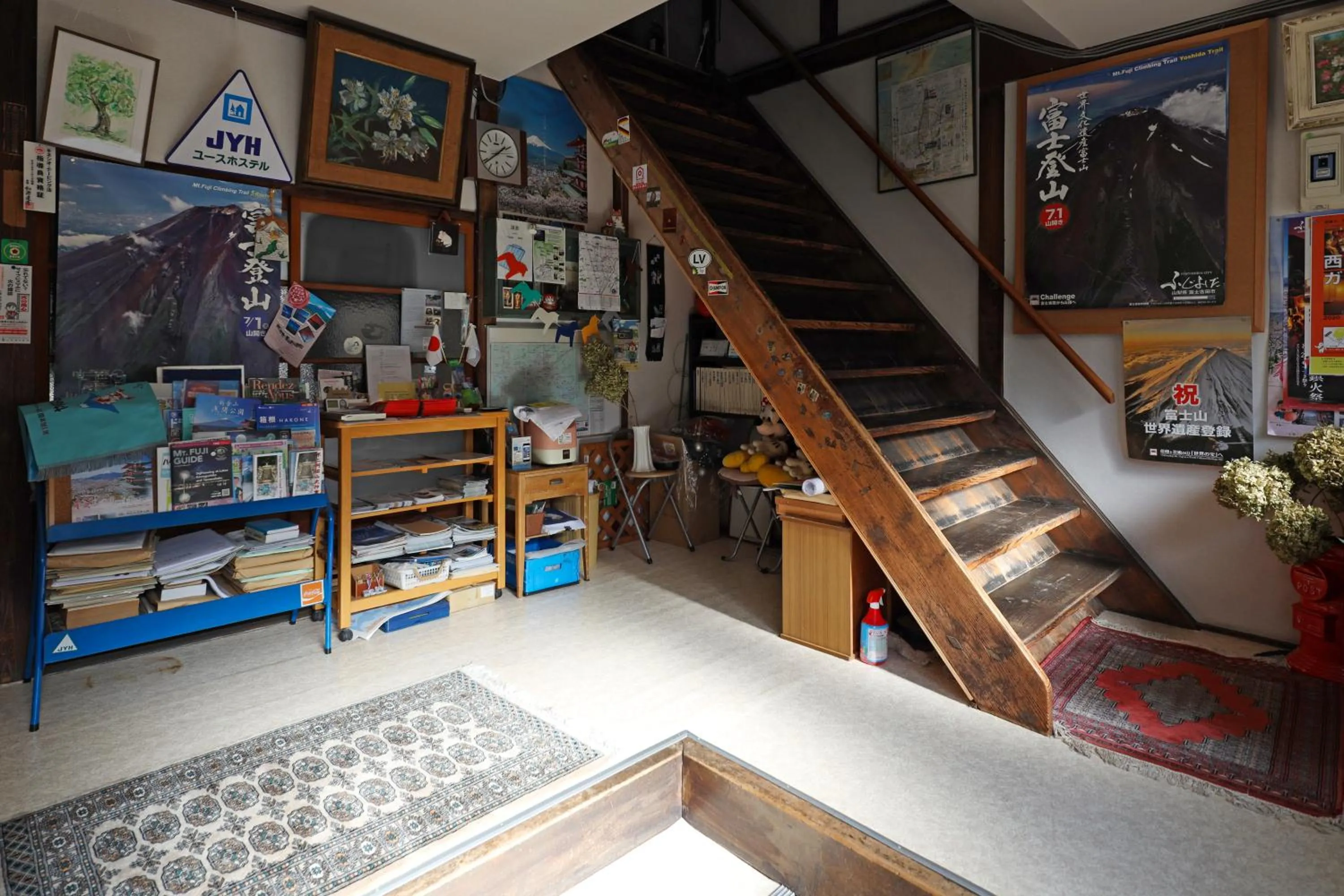 Fujiyoshida Youth Hostel