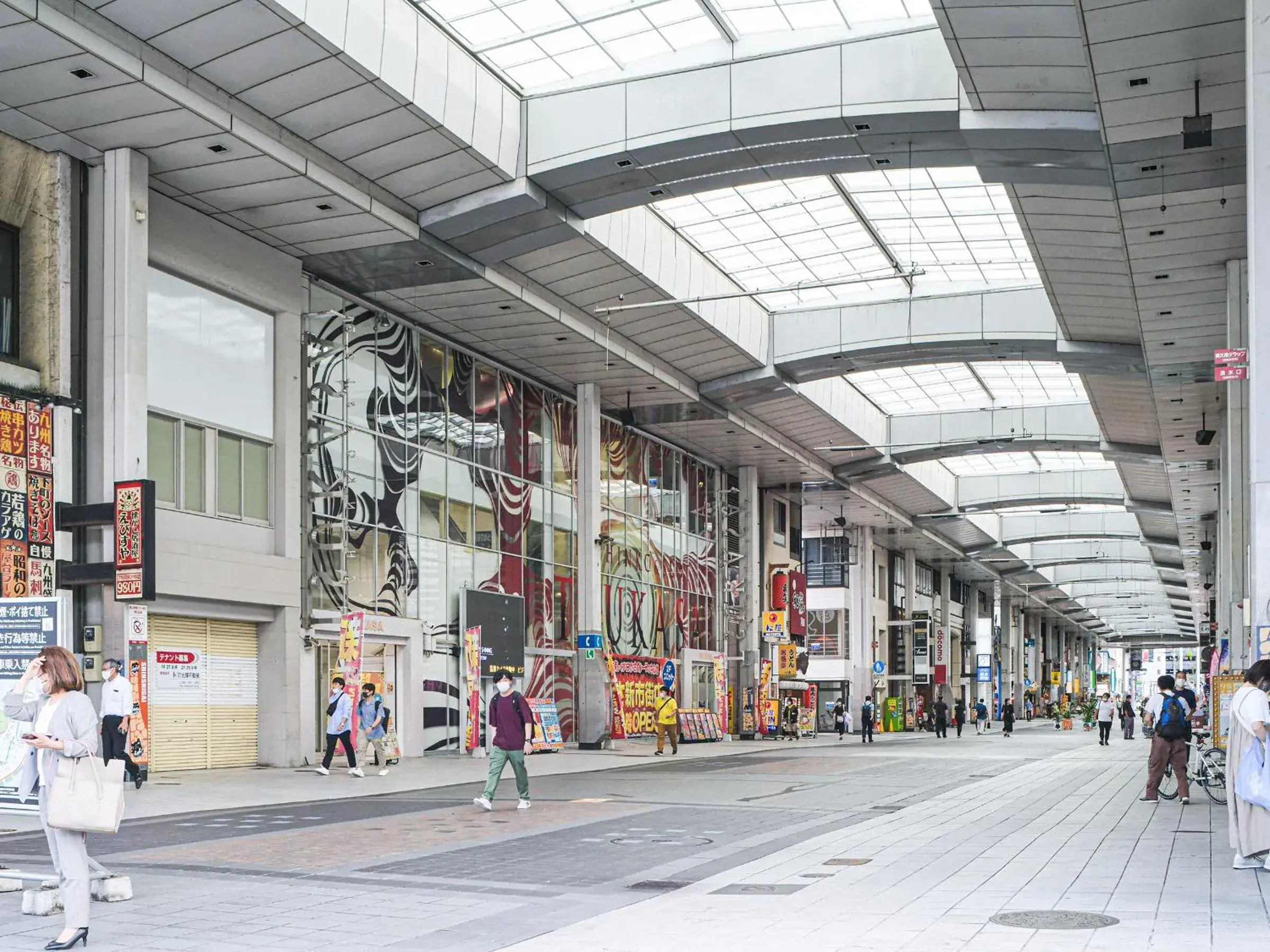 Property building in REF Kumamoto by VESSEL HOTELS Property building in REF Kumamoto by VESSEL HOTELS