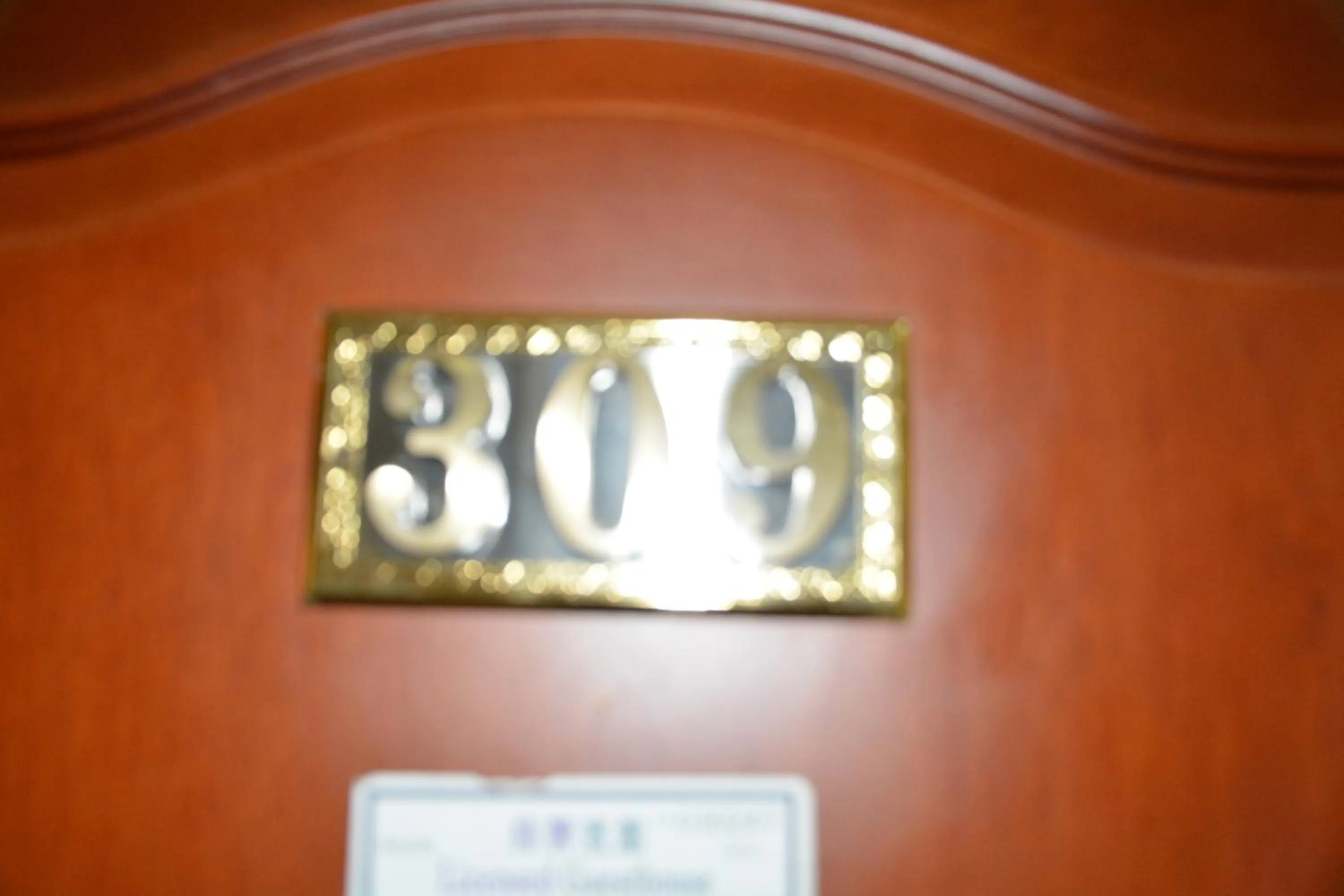 Other in Everest Hostel