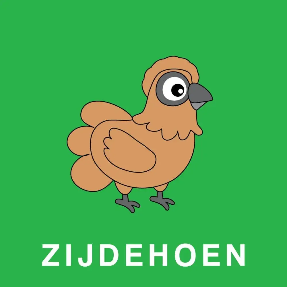 Twin Room with Private External Bathroom in ut Hen Hoes Twin Room with Private External Bathroom in ut Hen Hoes