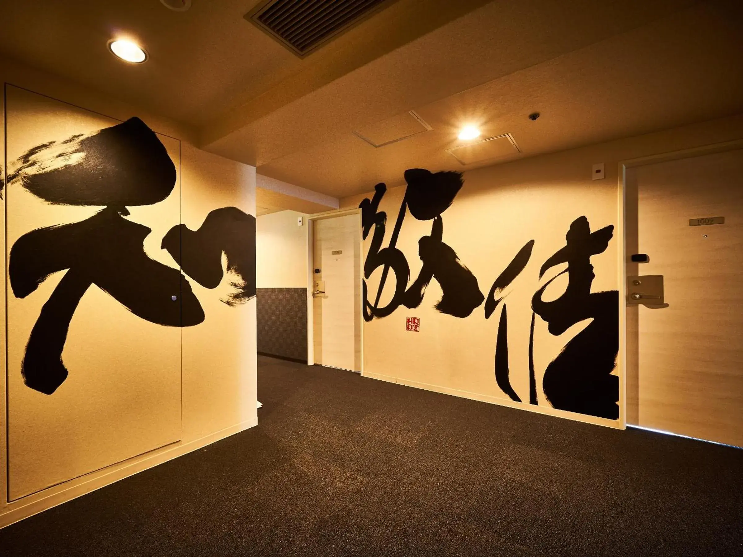 EN HOTEL Kyoto EN HOTEL Kyoto