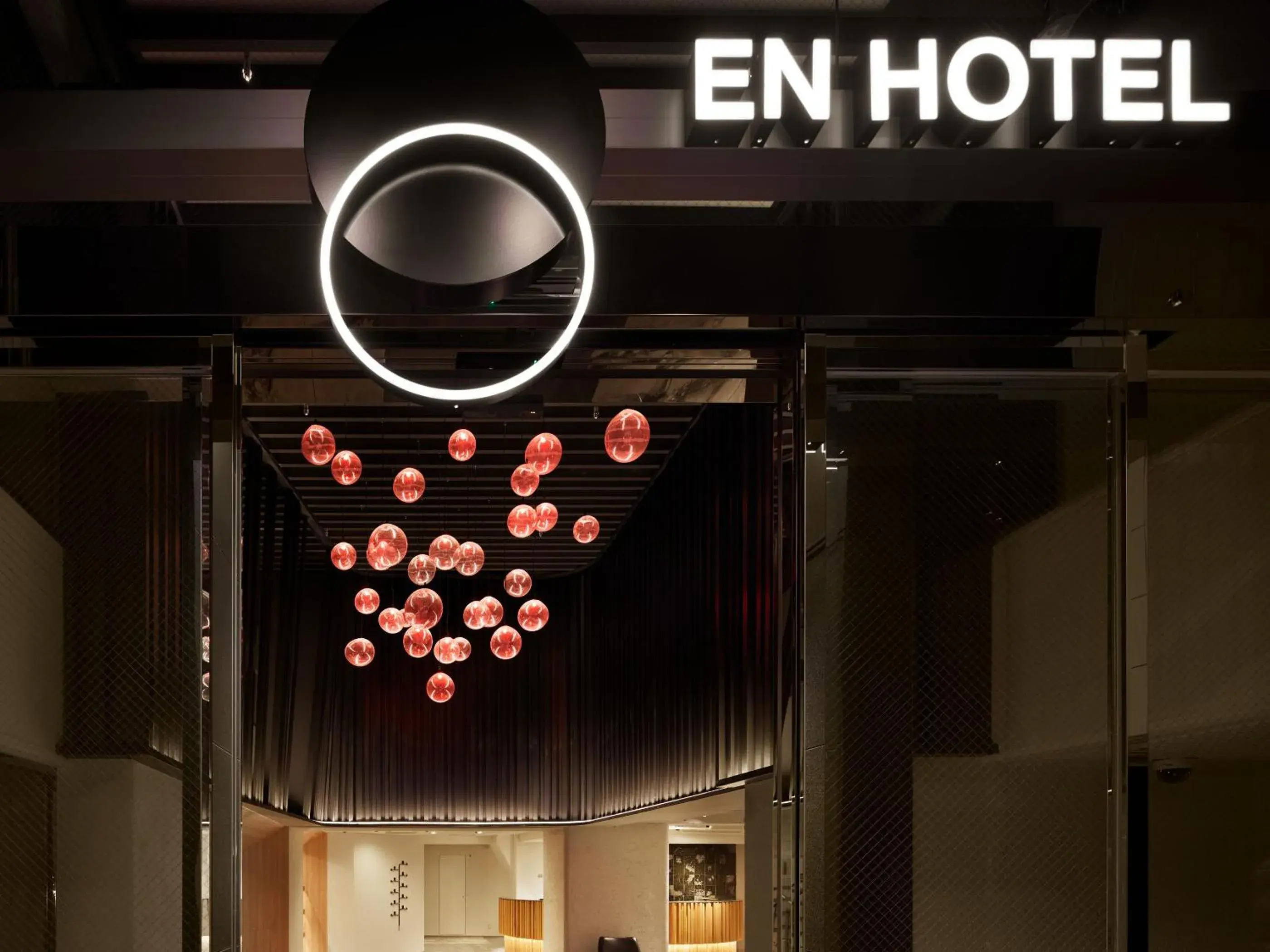 Facade/entrance in EN HOTEL Kyoto Facade/entrance in EN HOTEL Kyoto