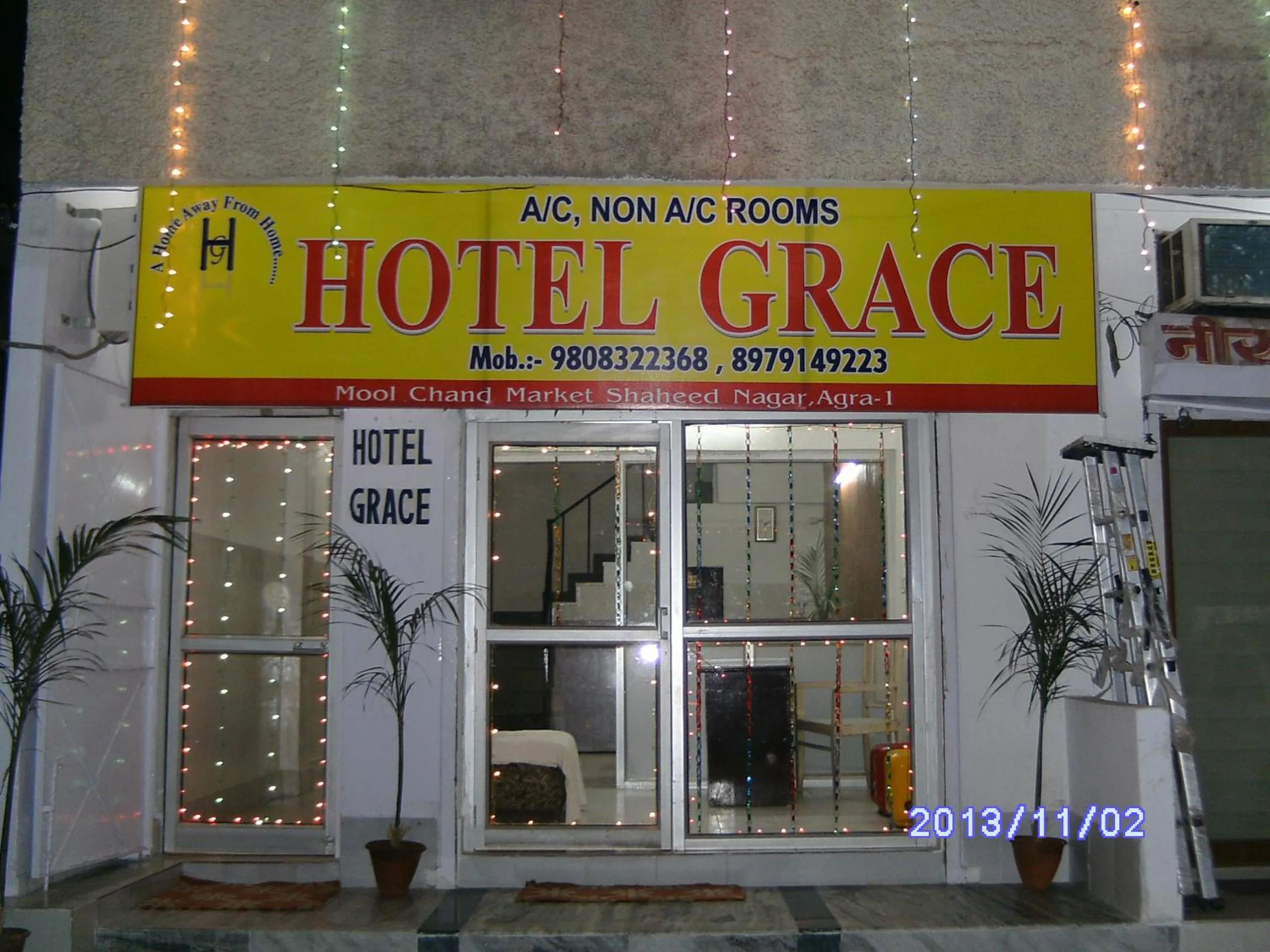 Facade/entrance in Hotel Grace
