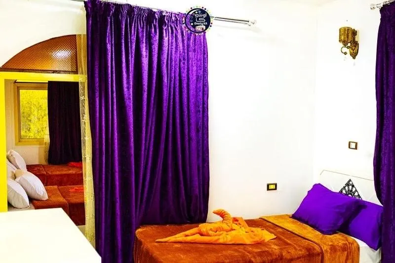 Bed in Onaty Ka Guest House