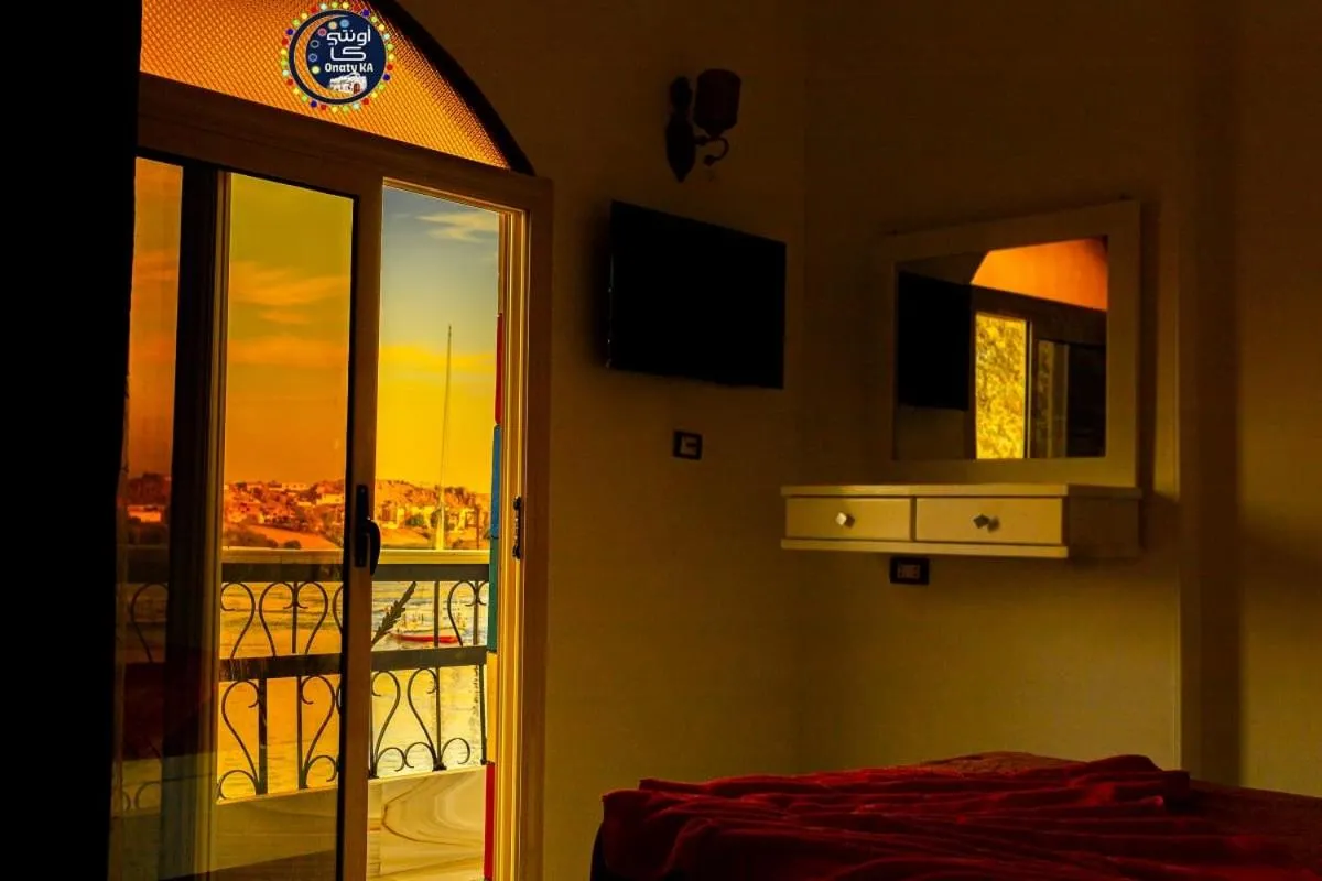 Balcony/Terrace, Bed in Onaty Ka Guest House