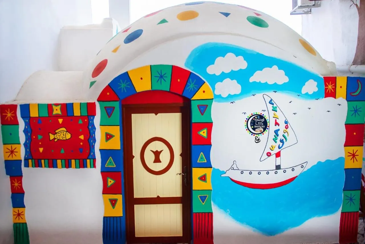 Onaty Ka Guest House