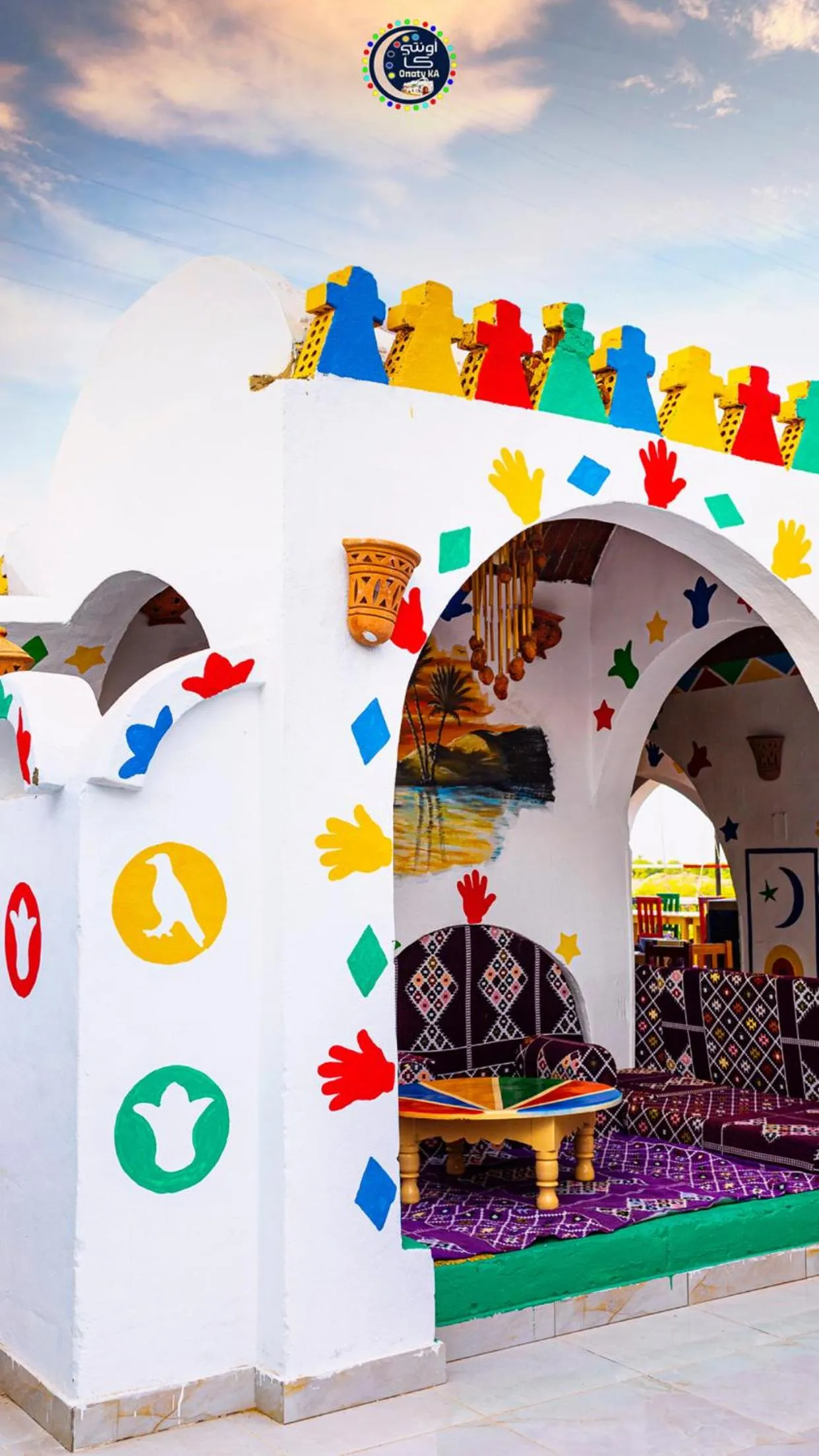 Onaty Ka Guest House