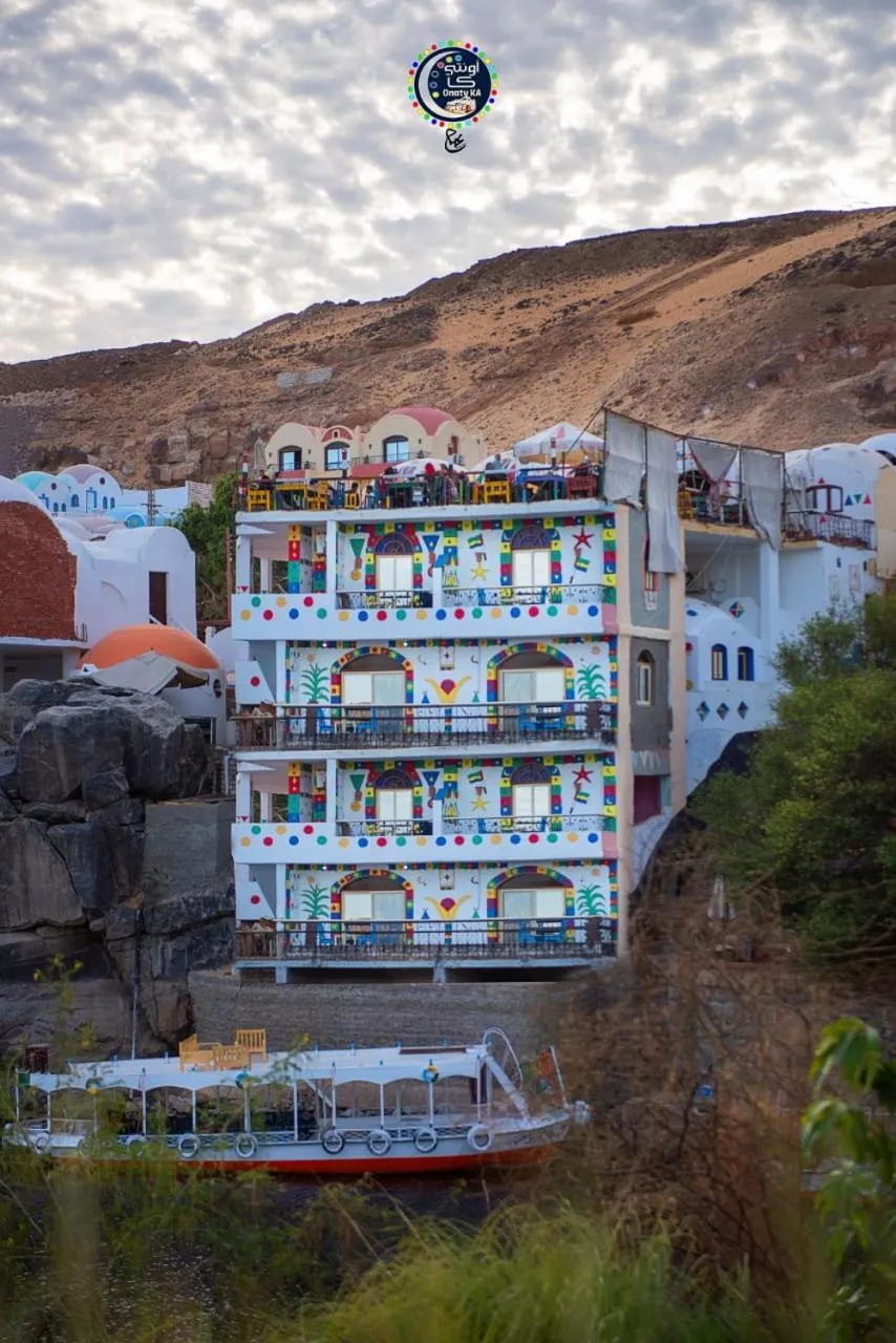 Onaty Ka Guest House