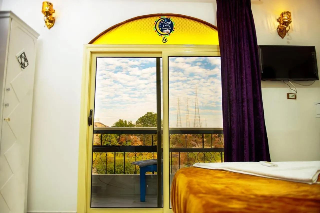 Onaty Ka Guest House
