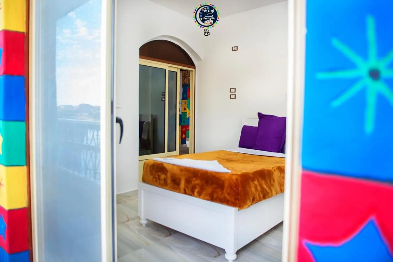 Bedroom, Bed in Onaty Ka Guest House